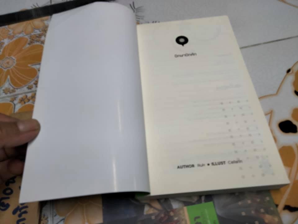 ปักษาปีกหัก - Author RUK