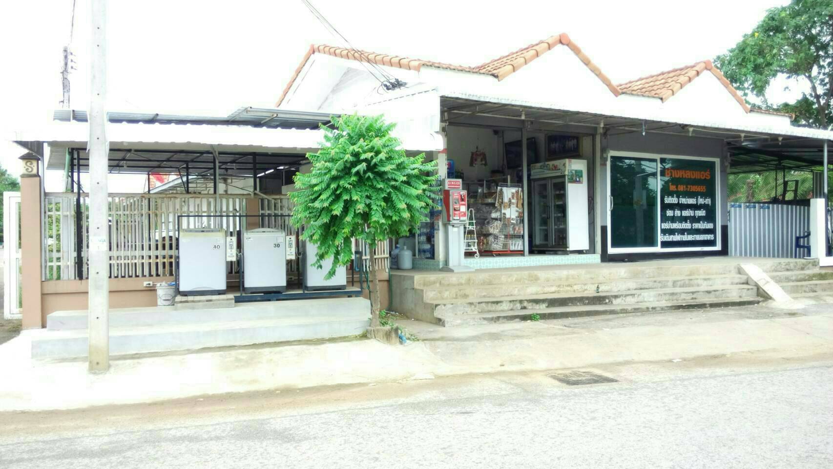 ขายที่ดินพร้อมบ้าน3หลังห้องเช่า7ห้อง โคราช เนื้อที่6ไร่1งาน18ตรว ราคาไร่ละ9ล้าน