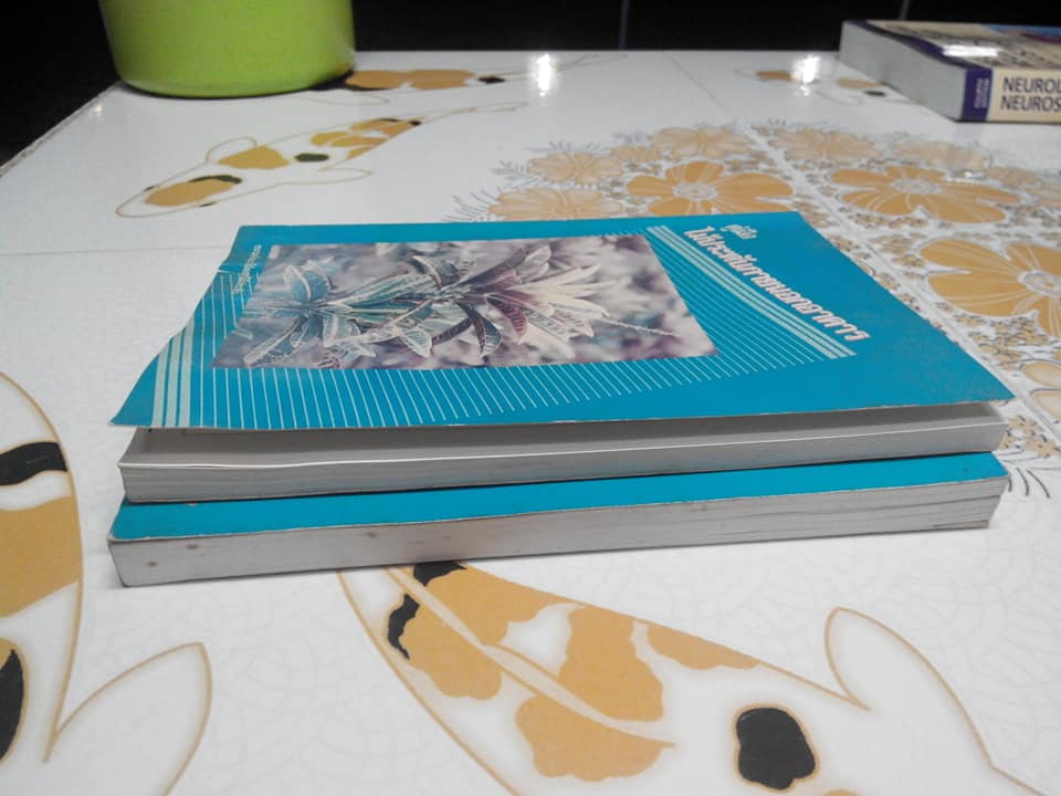 คู่มือ ไม้ใบประดับภายในอาคาร + นอกอาคาร จัดทำโดย ชมรมพัฒนาไม้ดอกไม้ประดับ (รวม 2 เล่ม) **สินค้าหมด**