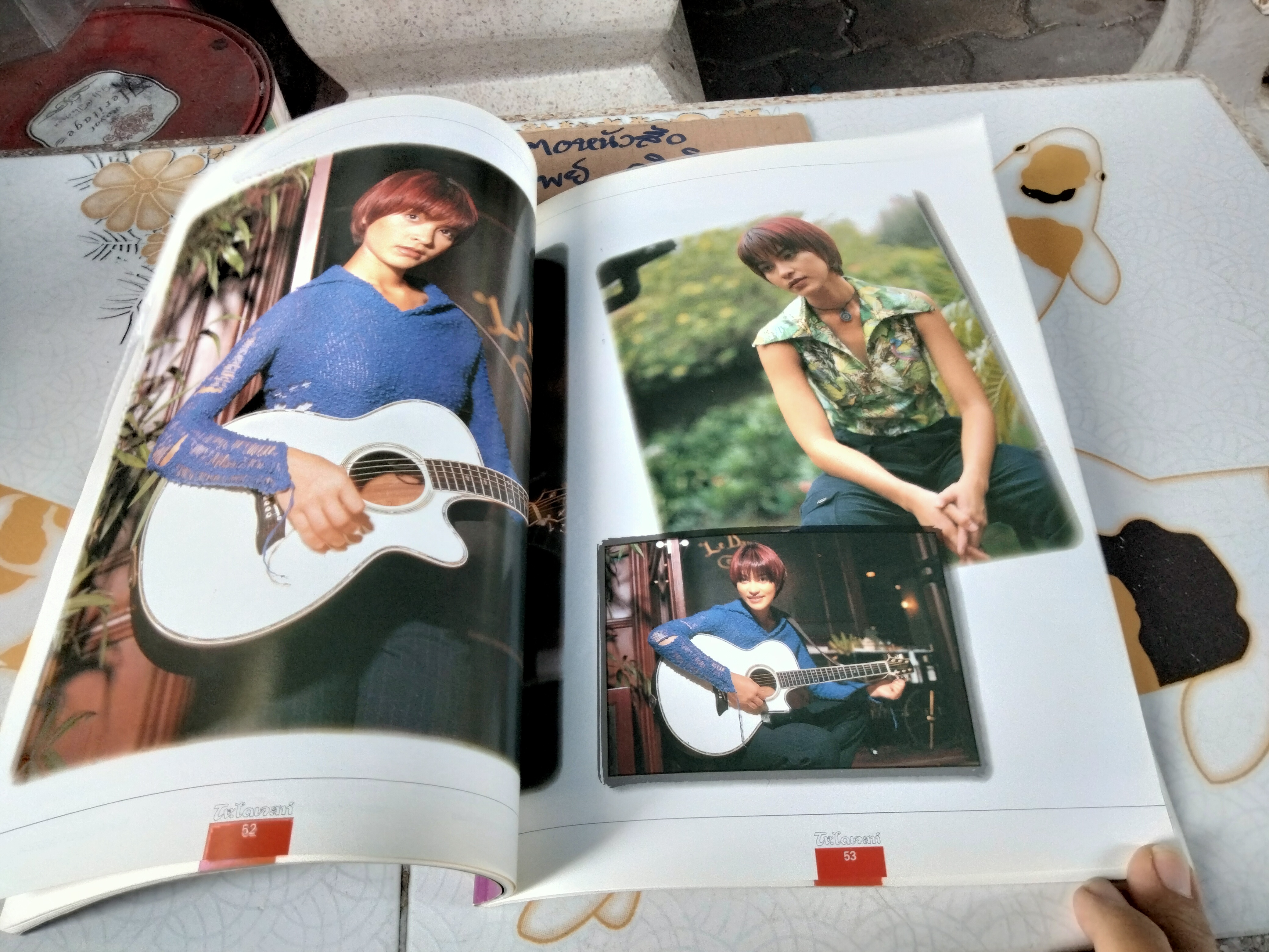 TV. ไดเจสท์ ปก มาช่า ปีที่ 3 ฉบับที่ 38 กรกฎาคม 2539 **สินค้าหมด**