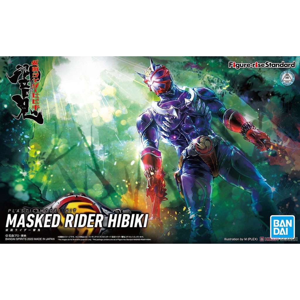 MASKED RIDER HIBIKI