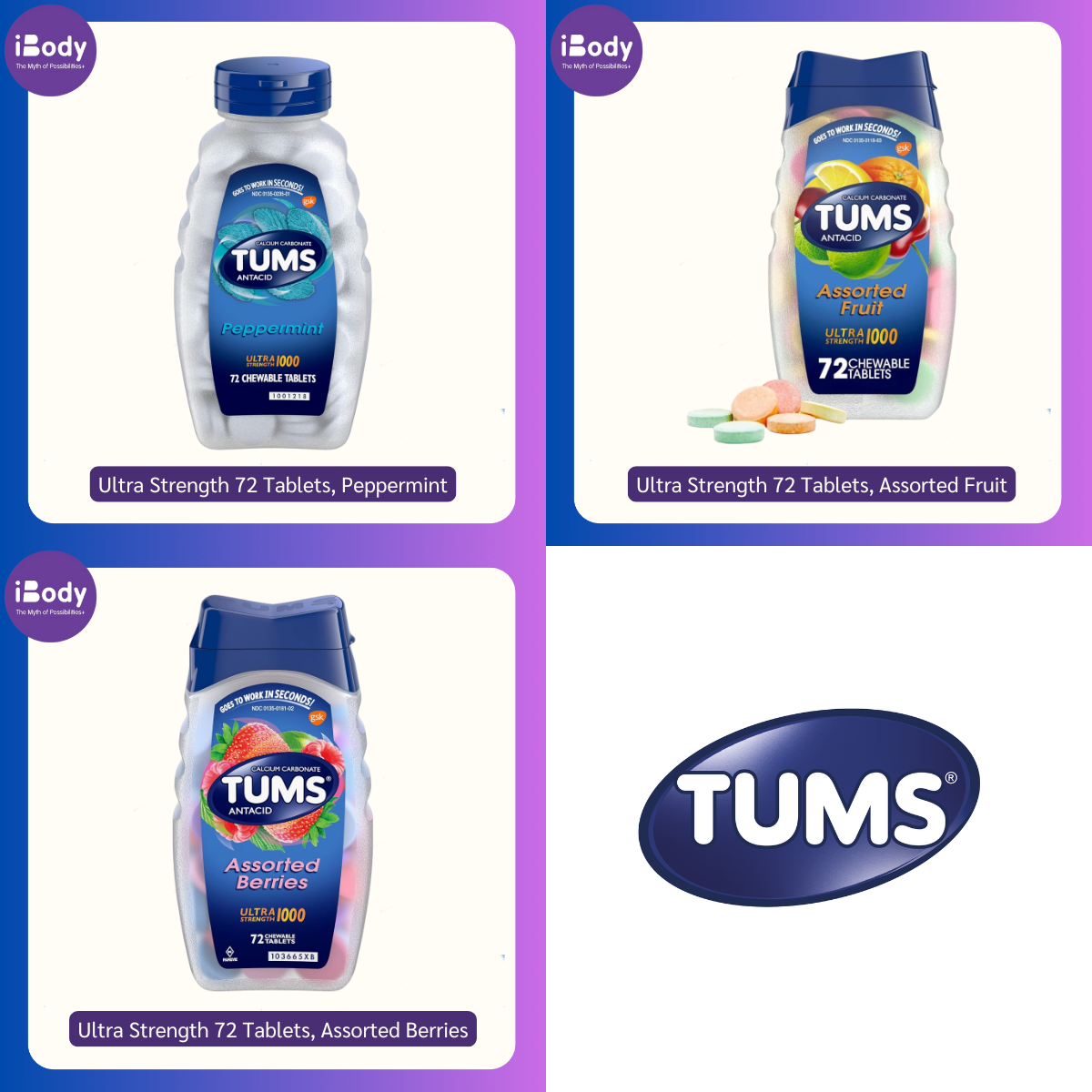 TUMS® Ultra Strength 72 Tablets ยาลดกรดชนิดเคี้ยว