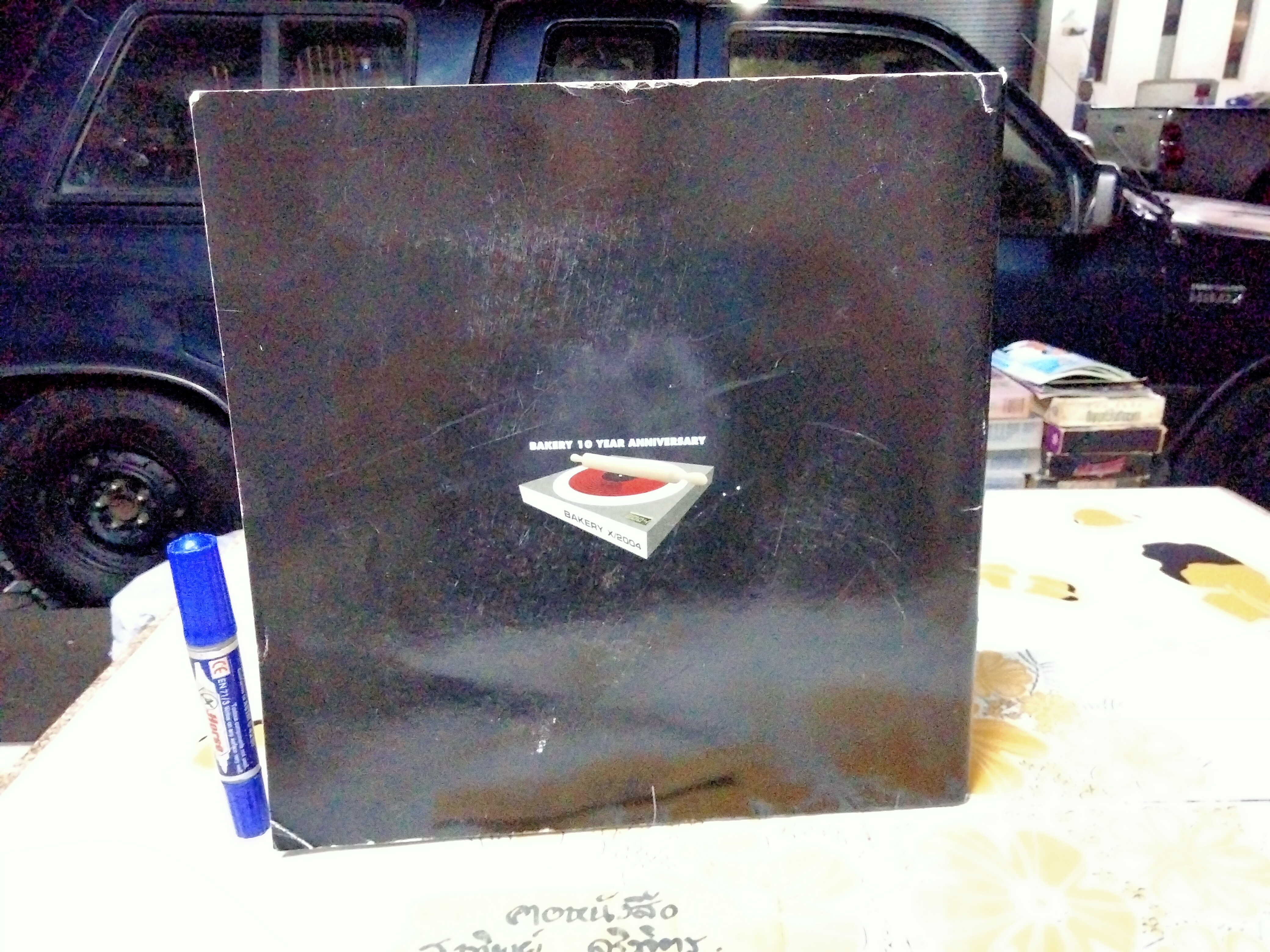 375 °F BAKERY MUSIC MAGAZINE -. Vol.7 September 2004 ปก Pru