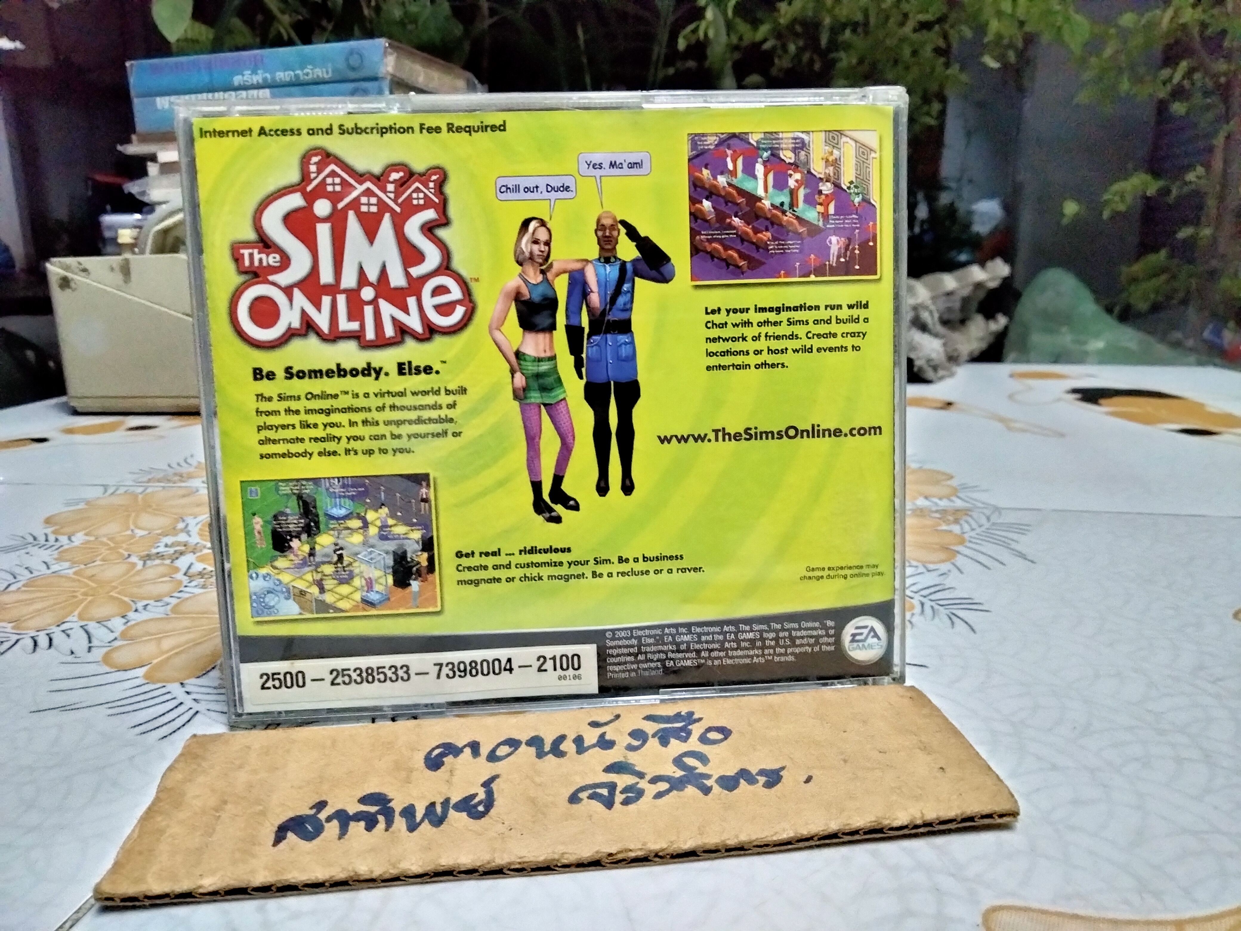 แผ่นเกมส์ PC - The Sims ซูเปอร์ สตาร์ ( 2 แผ่น) Expansion Pack **สินค้าหมด**