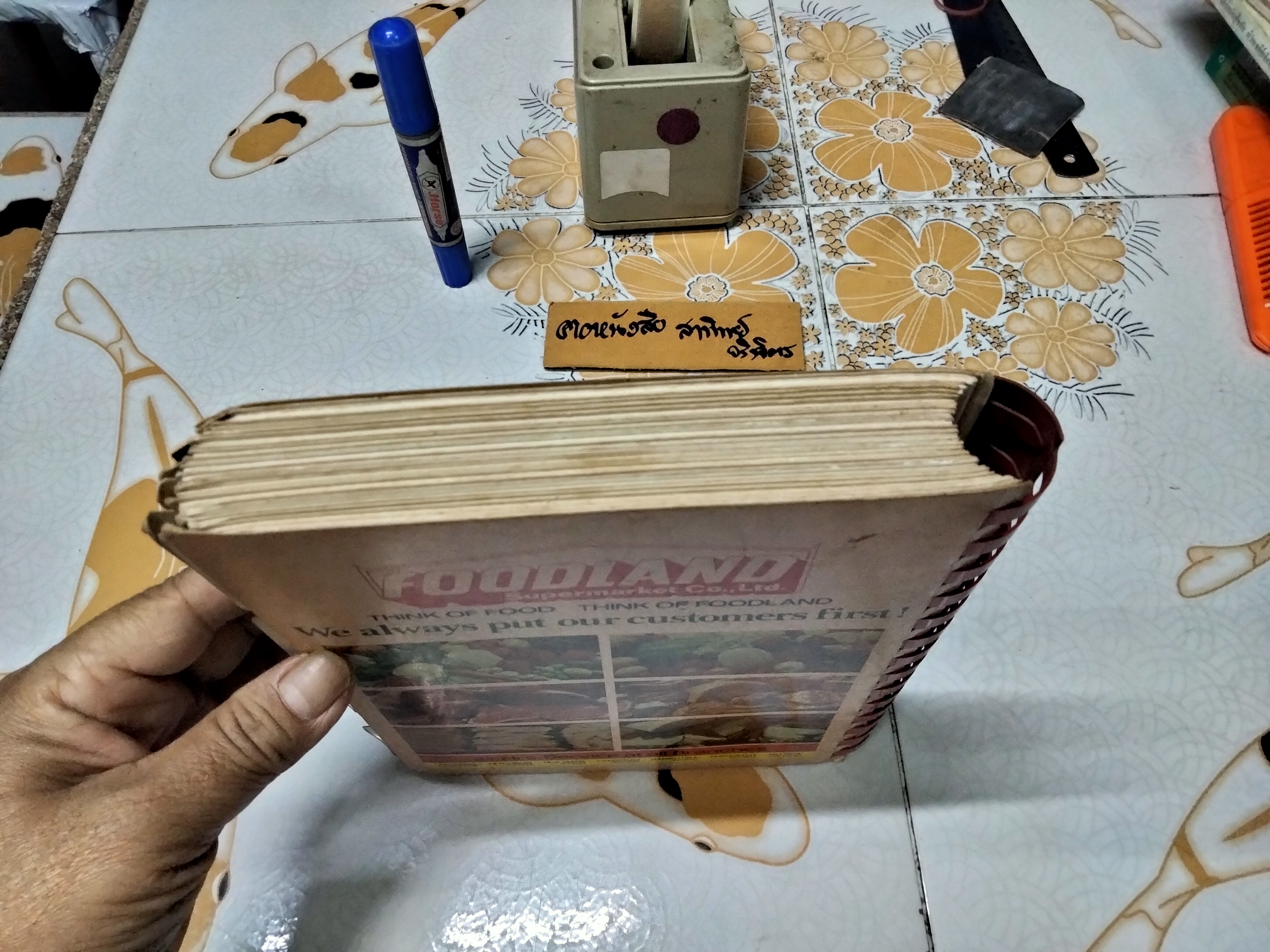 What's cooking more FARANG FAVOURITES by American Women's Club of Thailand, 2nd edition 1994 **สินค้าหมด**