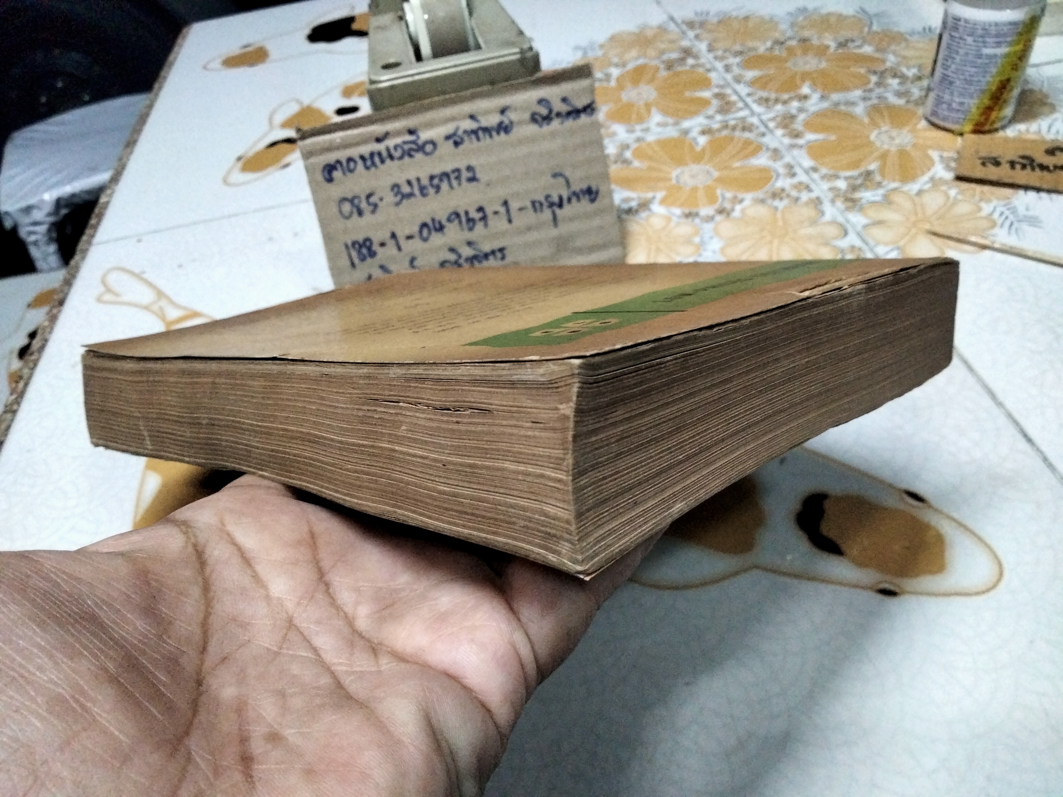 SURVEYING, W. NORMAN THOMAS ELBS 1963