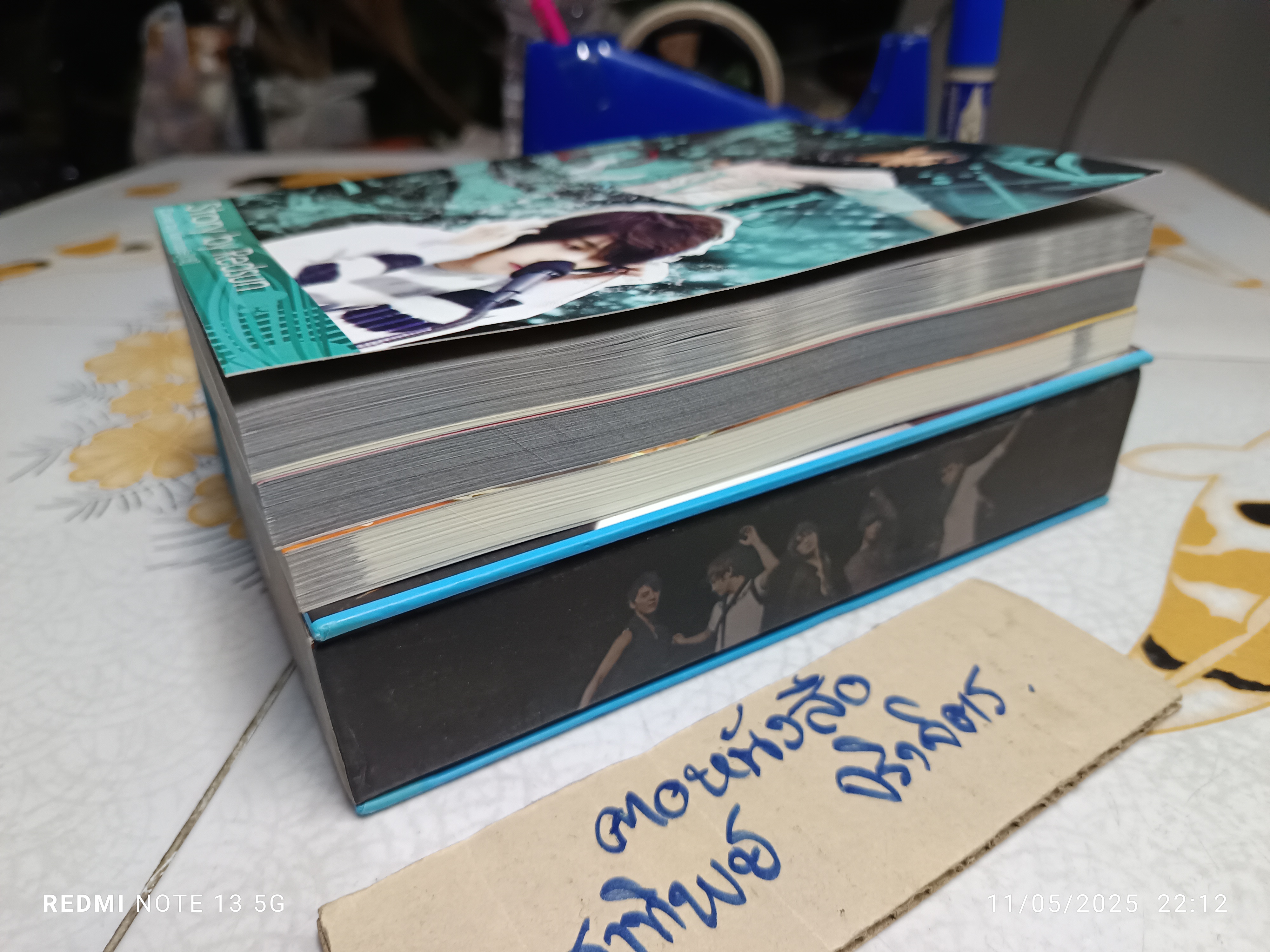 BOX - RAD PROJECT 3 เล่ม TVXQ FANFICTION