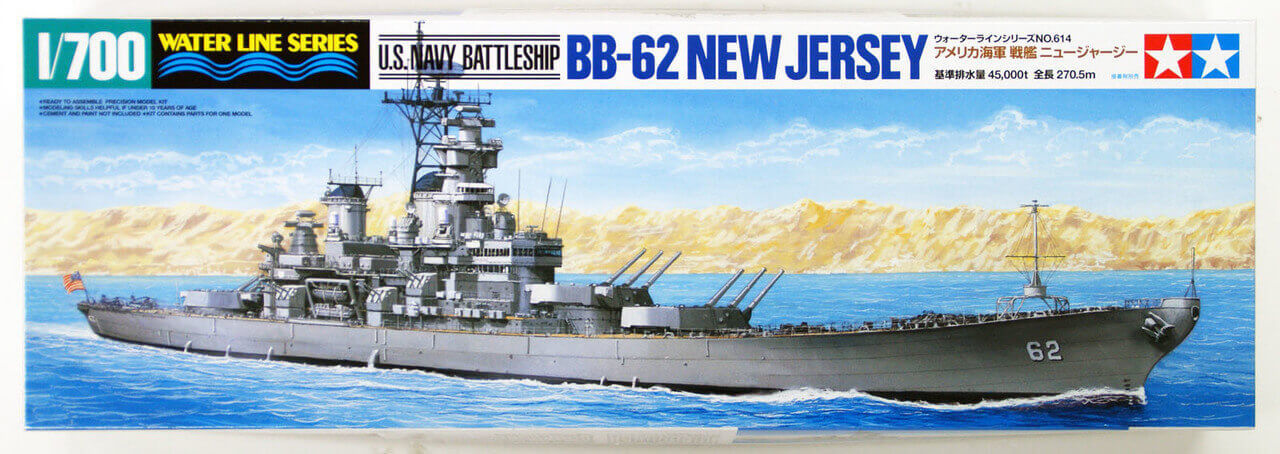 31614 US BATTLESHIP NEW JERSEY