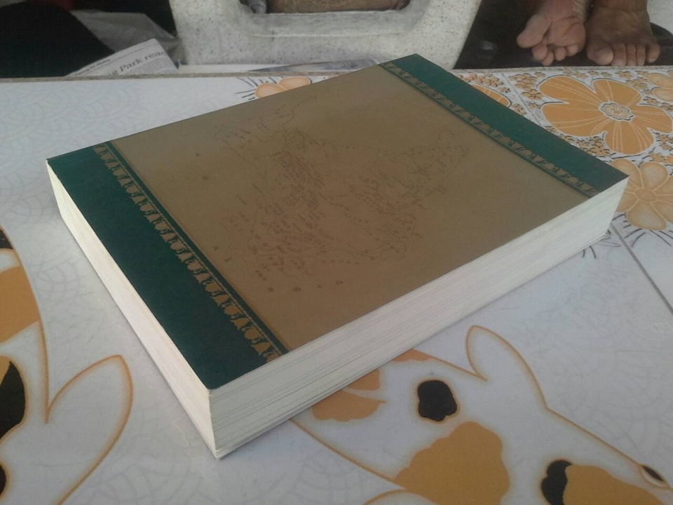 จาริกบุญ จารึกธรรม โดย พระพรหมคุณาภรณ์ (ป. อ. ปยุตฺโต) **สินค้าหมด**