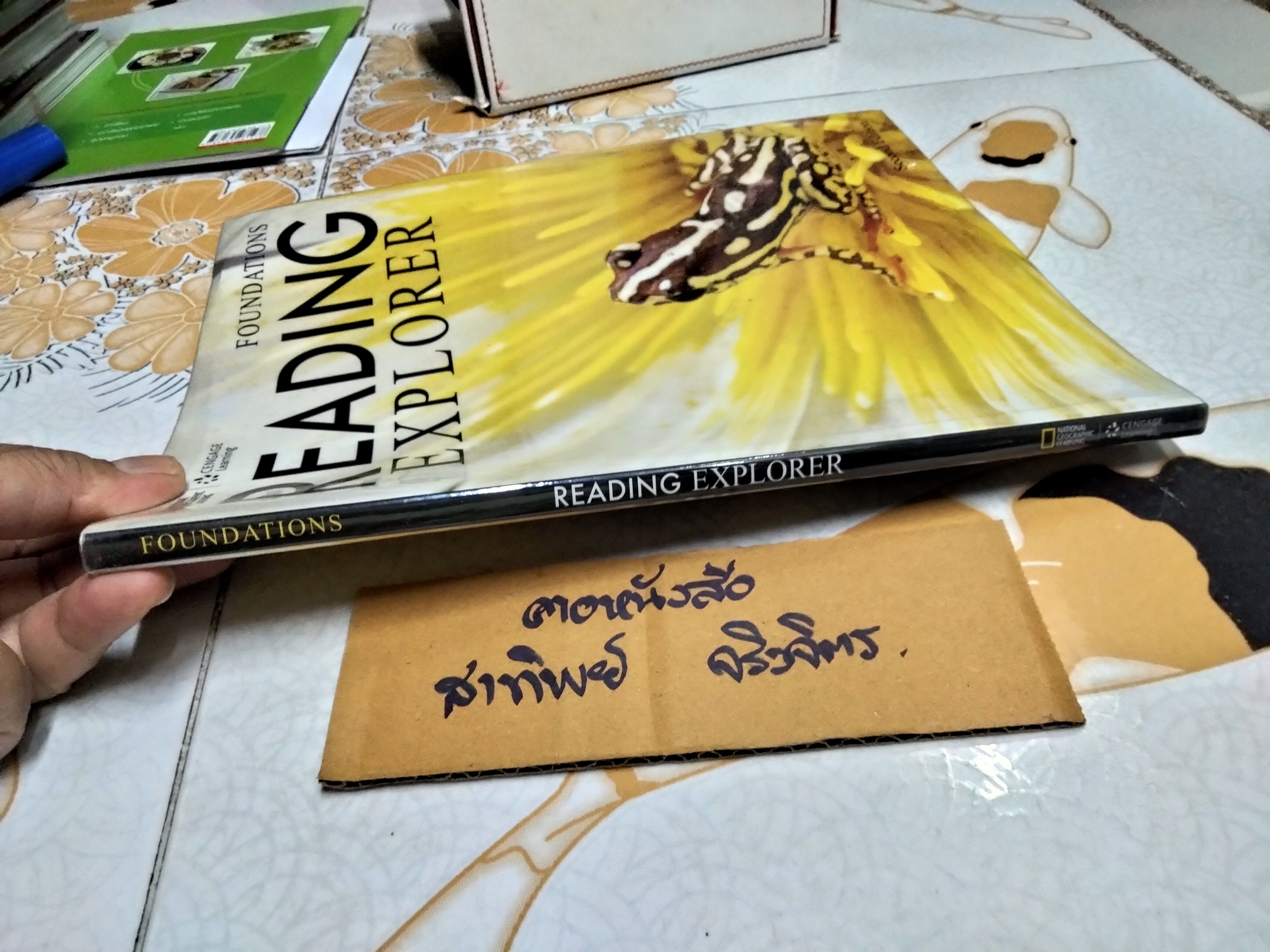 READING EXPLORER FOUNDATIONS: STUDENT'S BOOK