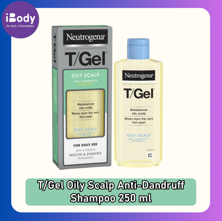 (Neutrogena) T/Gel Oily Scalp Anti-Dandruff Shampoo 250 ml แชมพูขจัดรังแคสำหรับหนังศีรษะมัน