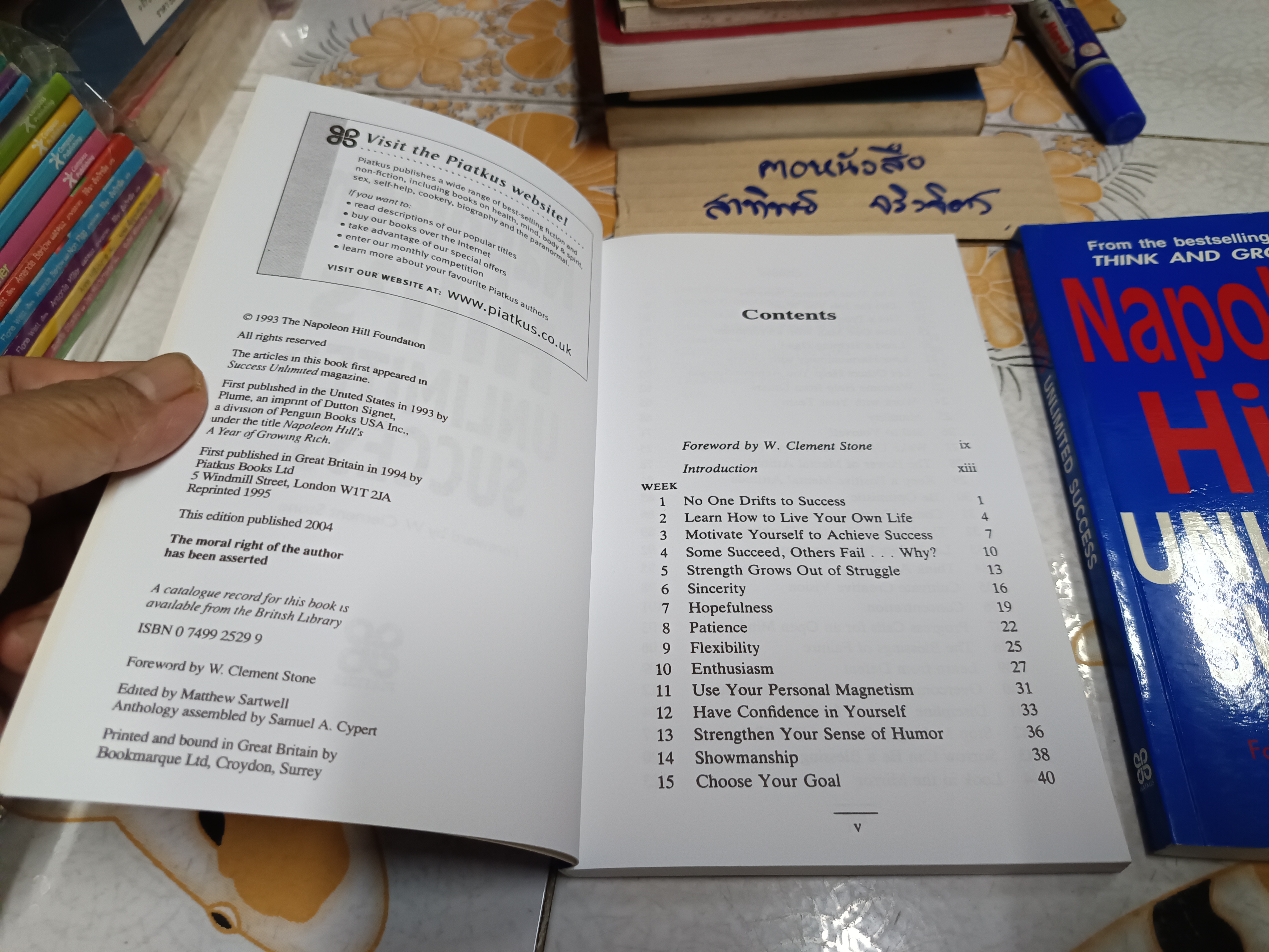 Napoleon Hill’s Unlimited Success Forward by W. Clement Stone ,2004 (ฉบับภาษาอังกฤษ)