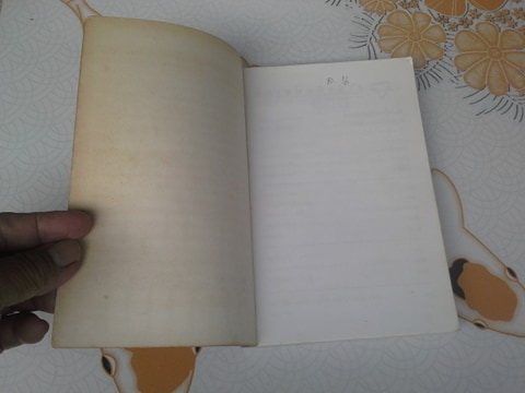 หุนหันพลันฆ่า - รวมเรื่องสั้นแปล-ระทึกขวัญ โดย มนันยา (ลำดับที่ 16)**สินค้าหมด**