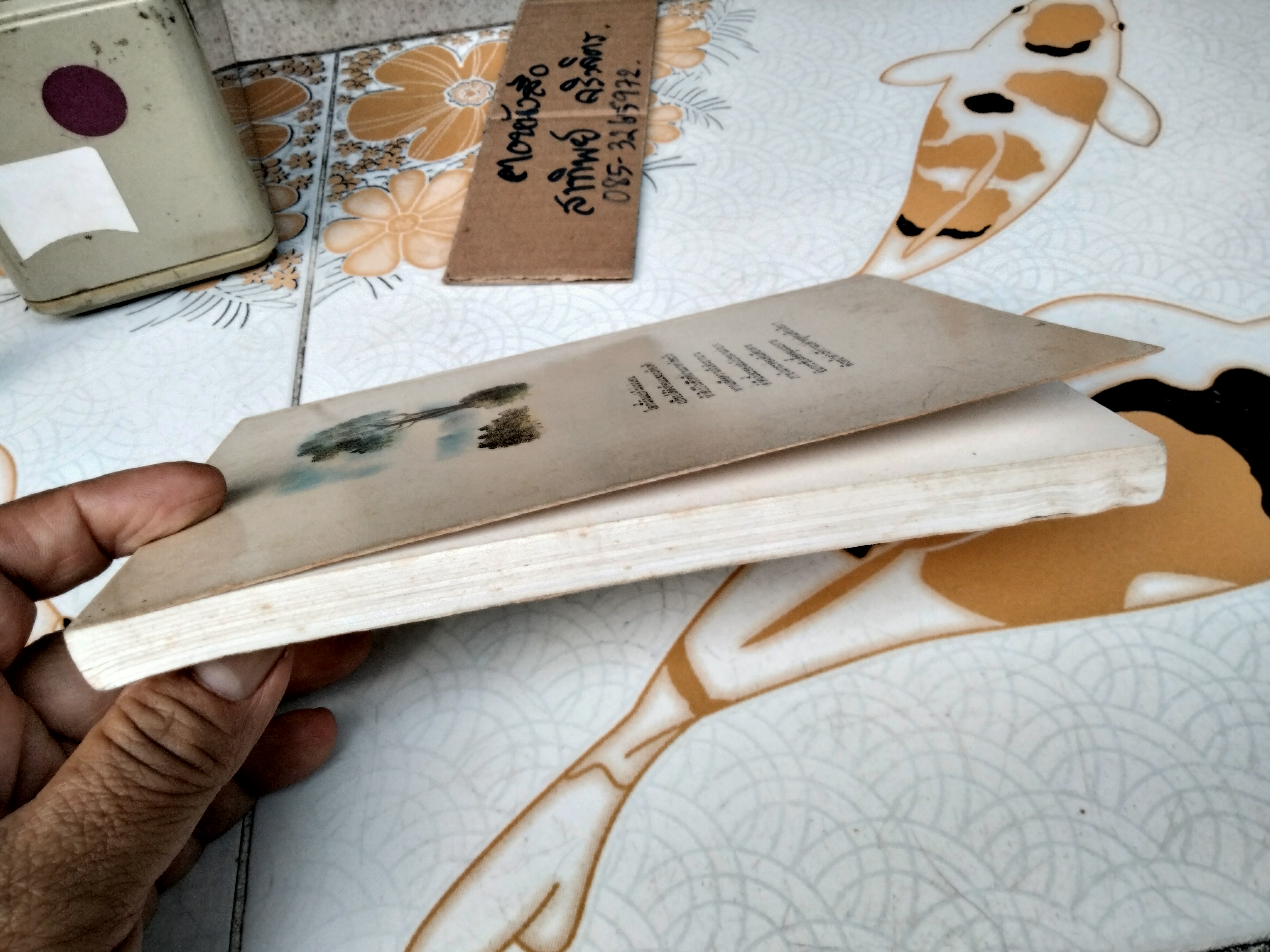 กวีนิพนธ์ของเรียวกัน| สมภาร พรมทา แปล สำนักพิมพ์พุทธชาด **สินค้าหมด**