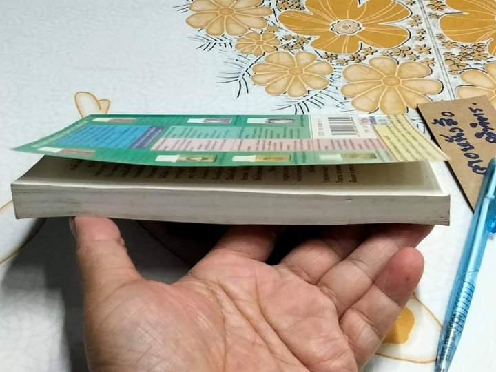 ข้อพิสูจน์เรื่องการเวียนว่ายตายเกิด - พระเทพวิสุทธิกวี (พิจิตร ฐิตวัณโณ) **สินค้าหมด**