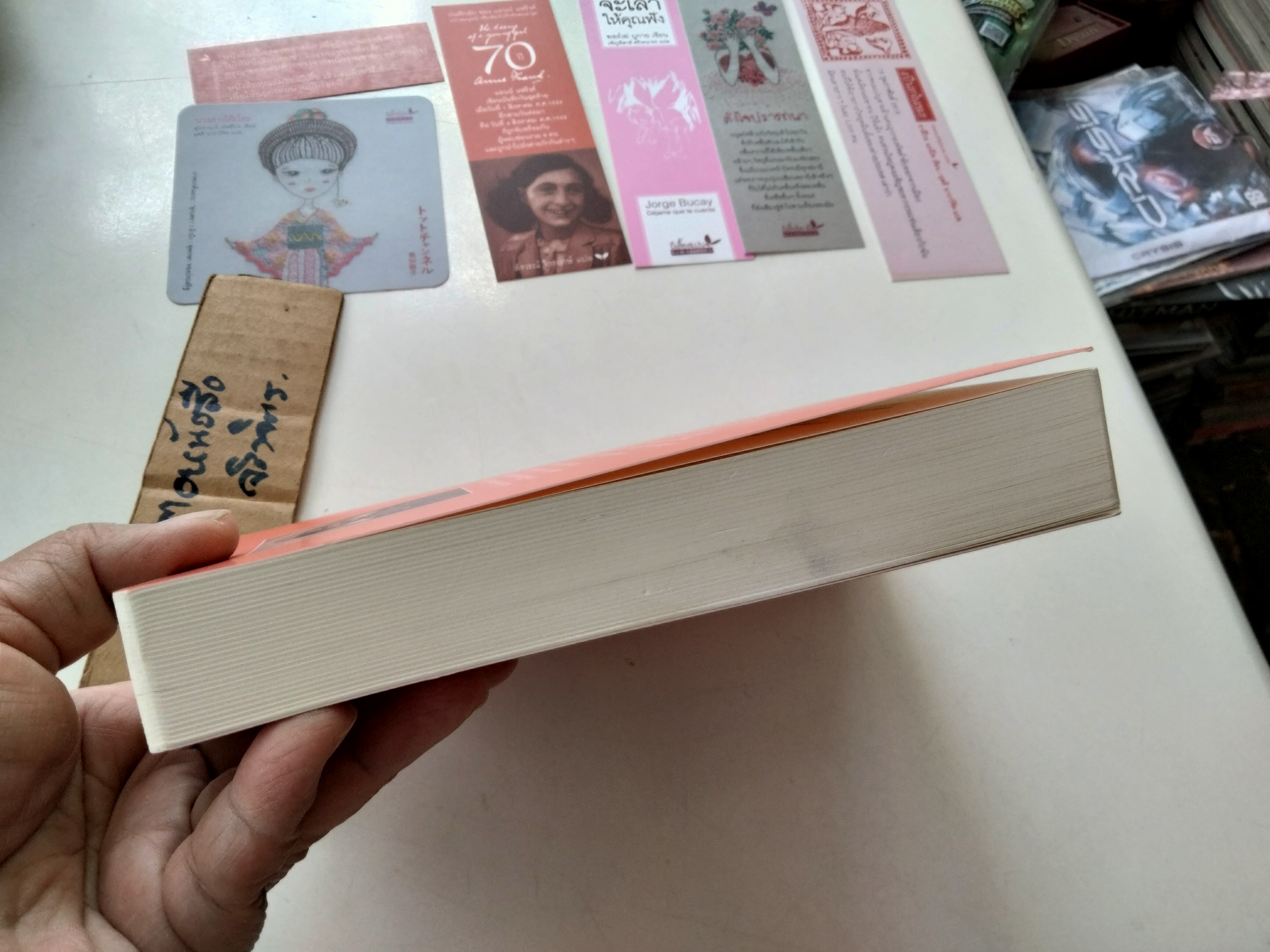 บันทึกลับของ แอนน์ แฟร้งค์ (ฉบับสมบูรณ์ ) เพิ่มเติมบันทึกค้นพบล่าสุด Anne Frank : The Diary of a Young Girl พิมพ์ครั้งที่ 5/2560