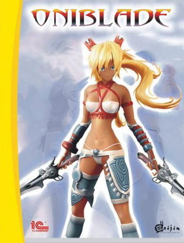Oniblade ( 1 DVD )