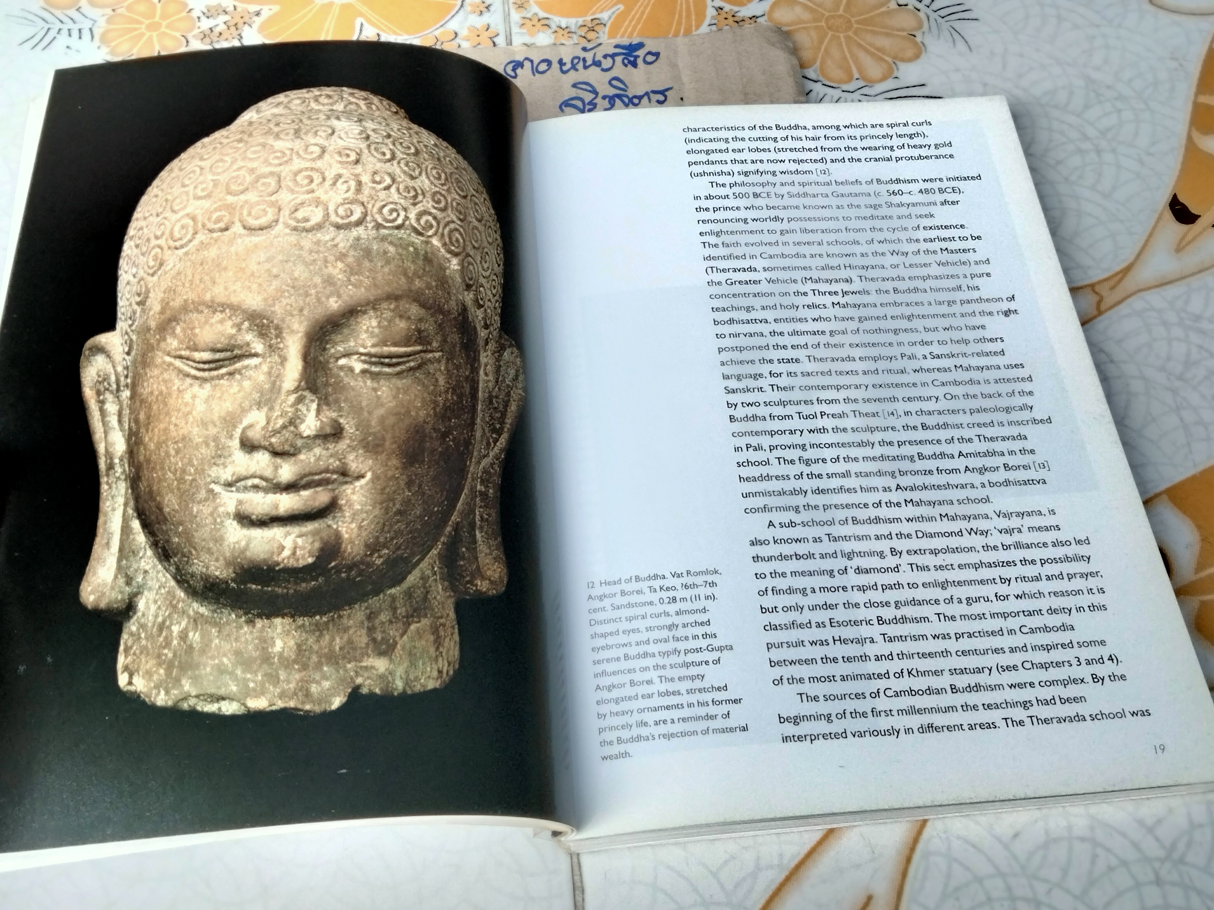 Art & Architecture of Cambodia By Thames & Hudson