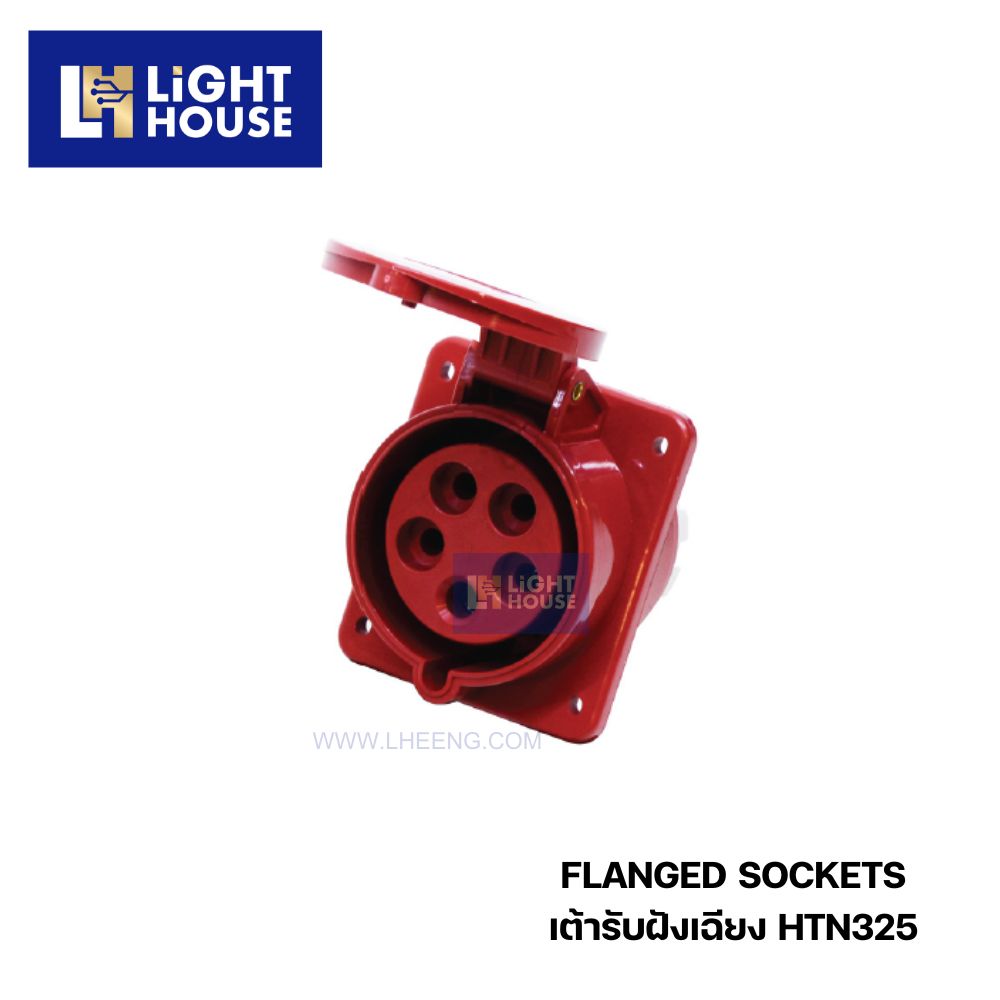 "DAKO" HTN325 เต้ารับฝังเฉียง (3P+N+E) 32A IP44 400V