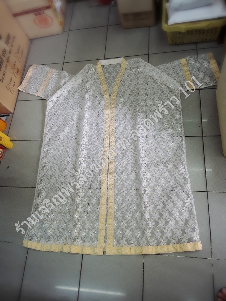 เสื้อคลุมนาค ลายลูกไม้ขอบทอง อย่างสวย เสื้อนาค ชุดนาค ชุดคลุมนาค ชุดบวชนาค