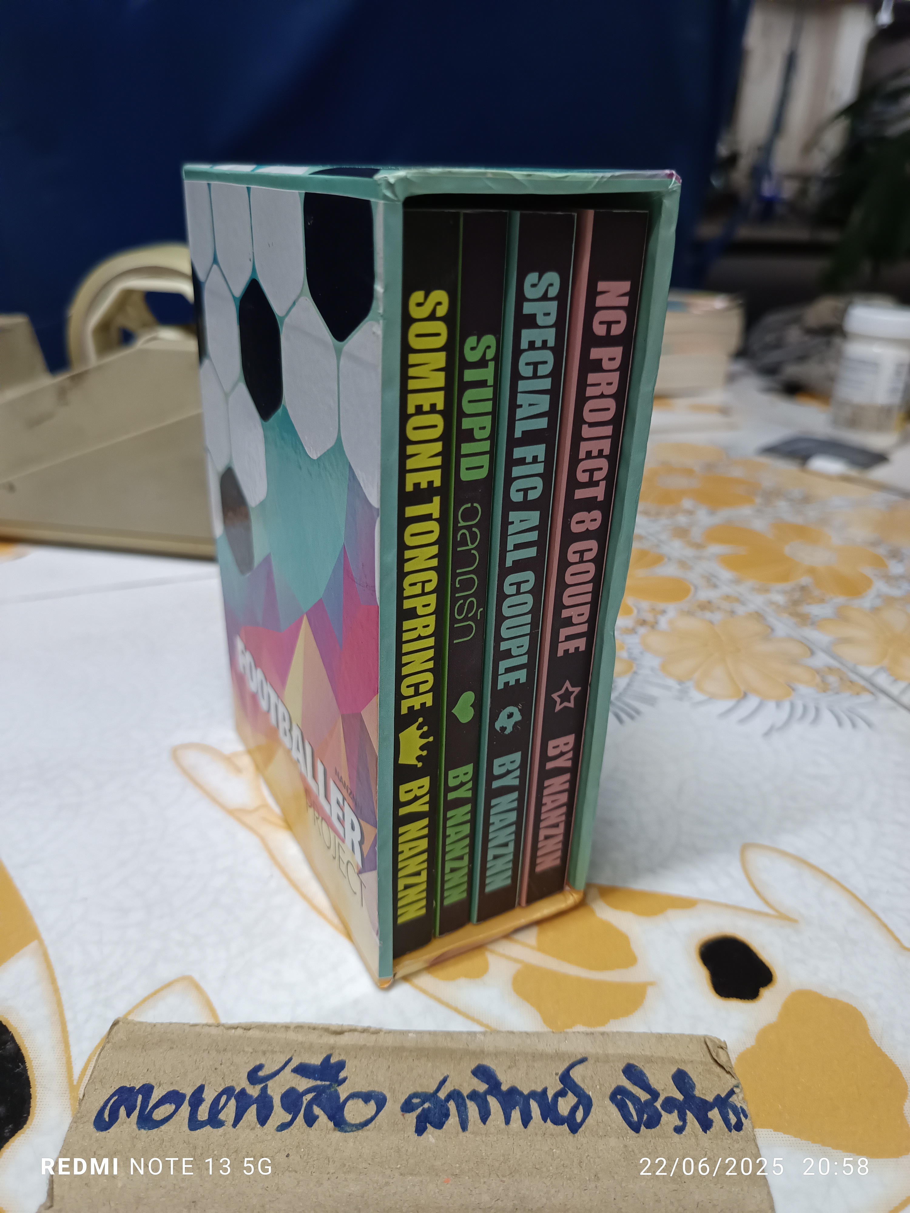 Footballer Project (box set) by Nanznn #นิยายวาย