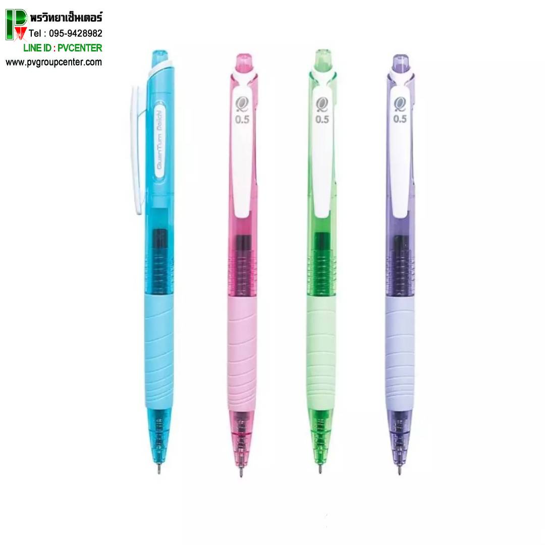 ปากกาเจลควอนตั้ม Dolly Daiichi 0.5mm หมึกน้ำเงิน