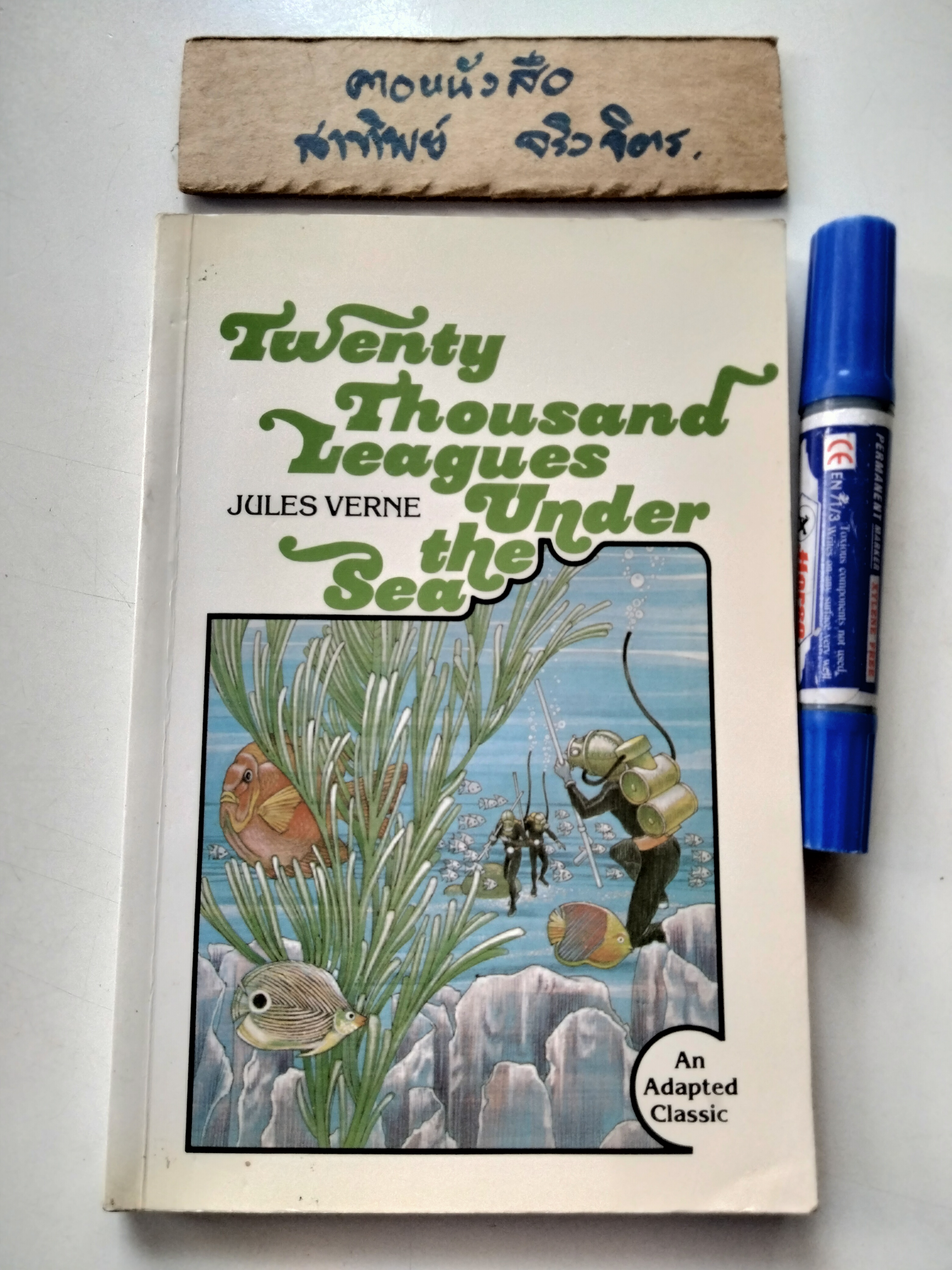 TWENTY THOUSAND LEAGUES UNDER THE SEA (AN ADAPTED CLASSIC) By Jules Verne First printing (Asian Edition) 1987 **สินค้าหมด**