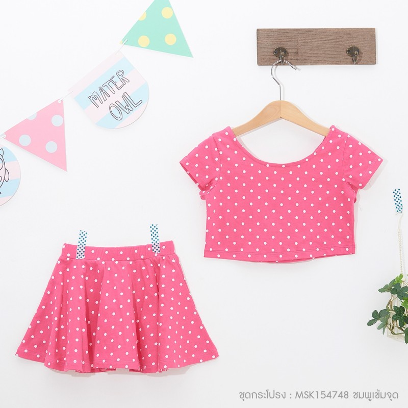 ชุดกระโปรงเด็กผู้หญิง สีชมพูเข้ม ลายจุดขาว