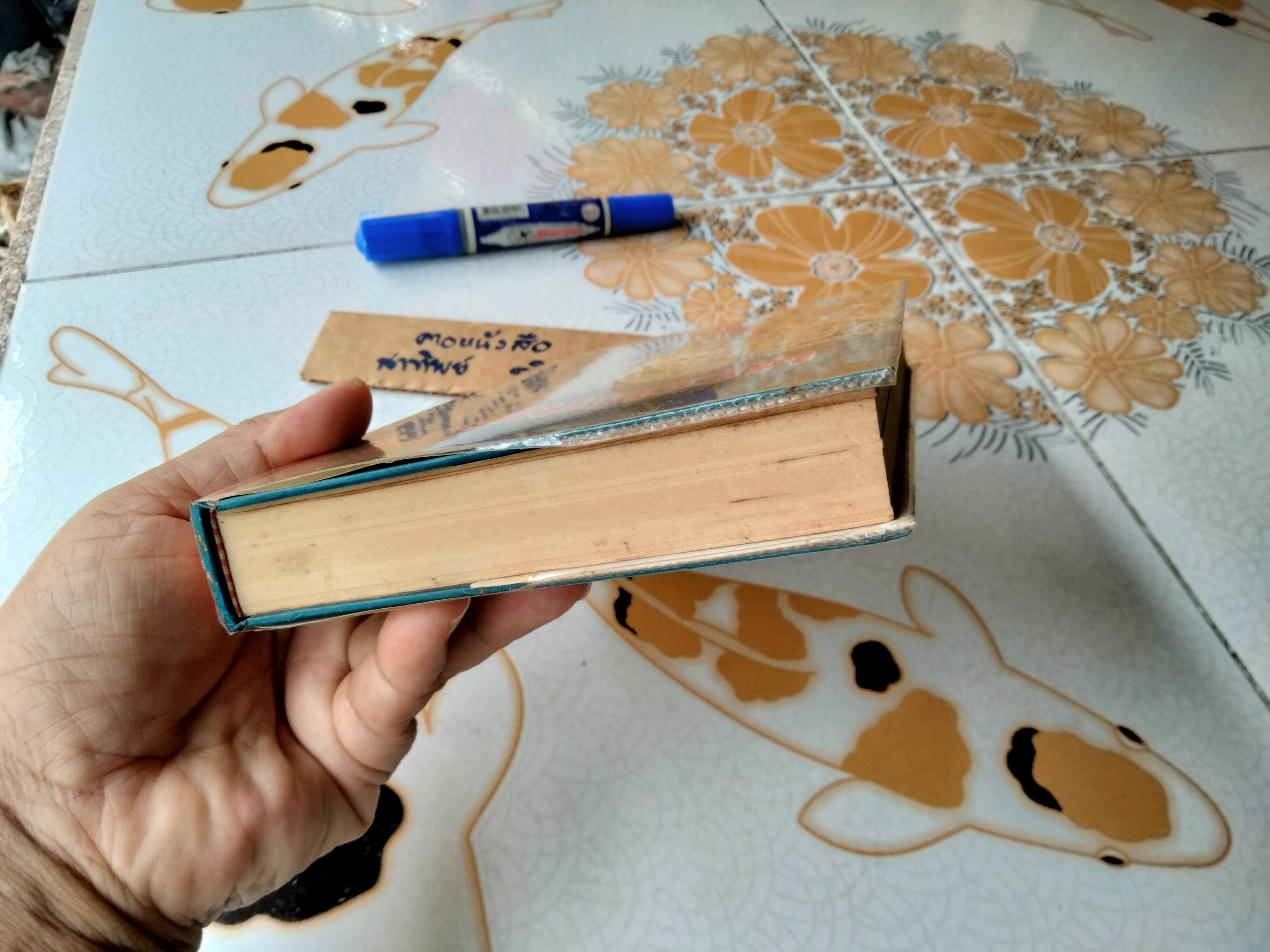 นิราสนครวัด พระนิพนธ์ สมเด็จกรมพระยาดำรงราชานุภาพ ฉบับพิมพ์ครั้งที่ 3/2503 โดยสำนักพิมพ์เขษมบรรณกิจ