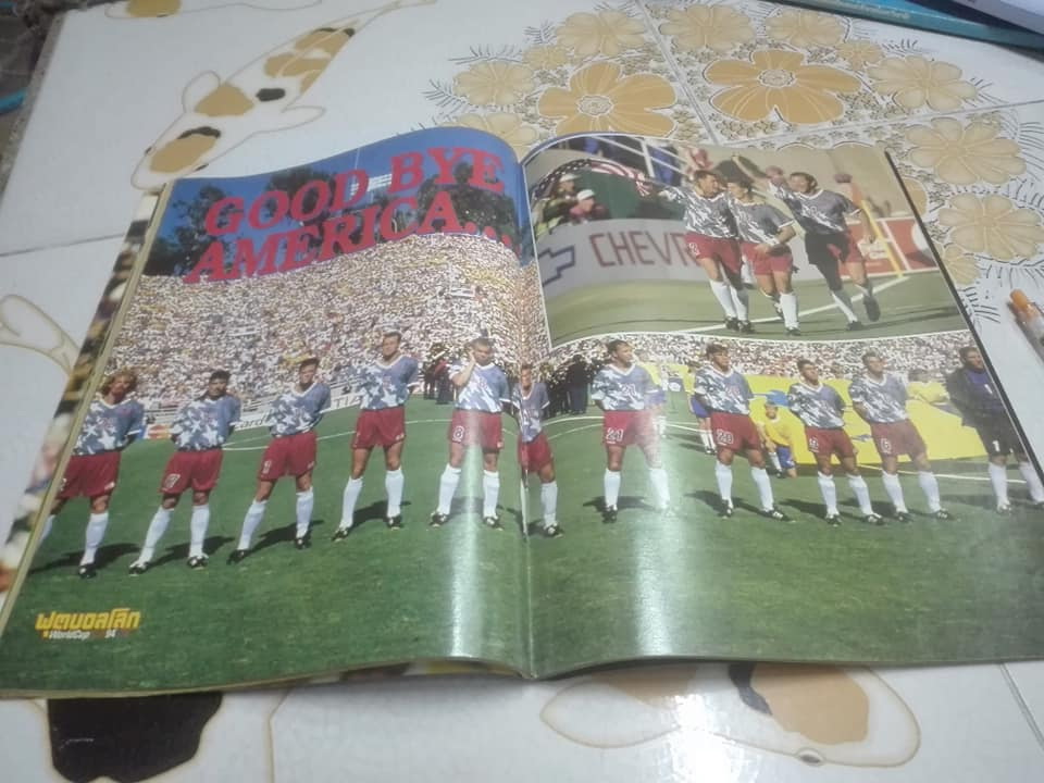 นิตยสารฟุตบอลโลก WorldCup USA94 - ฉบับที่ 29 *สินค้าหมด**