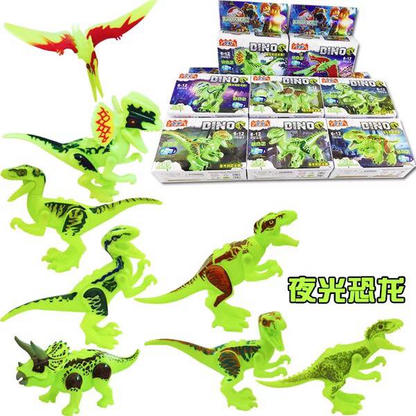 เลโก้ตัวต่อไดโนเสาร์