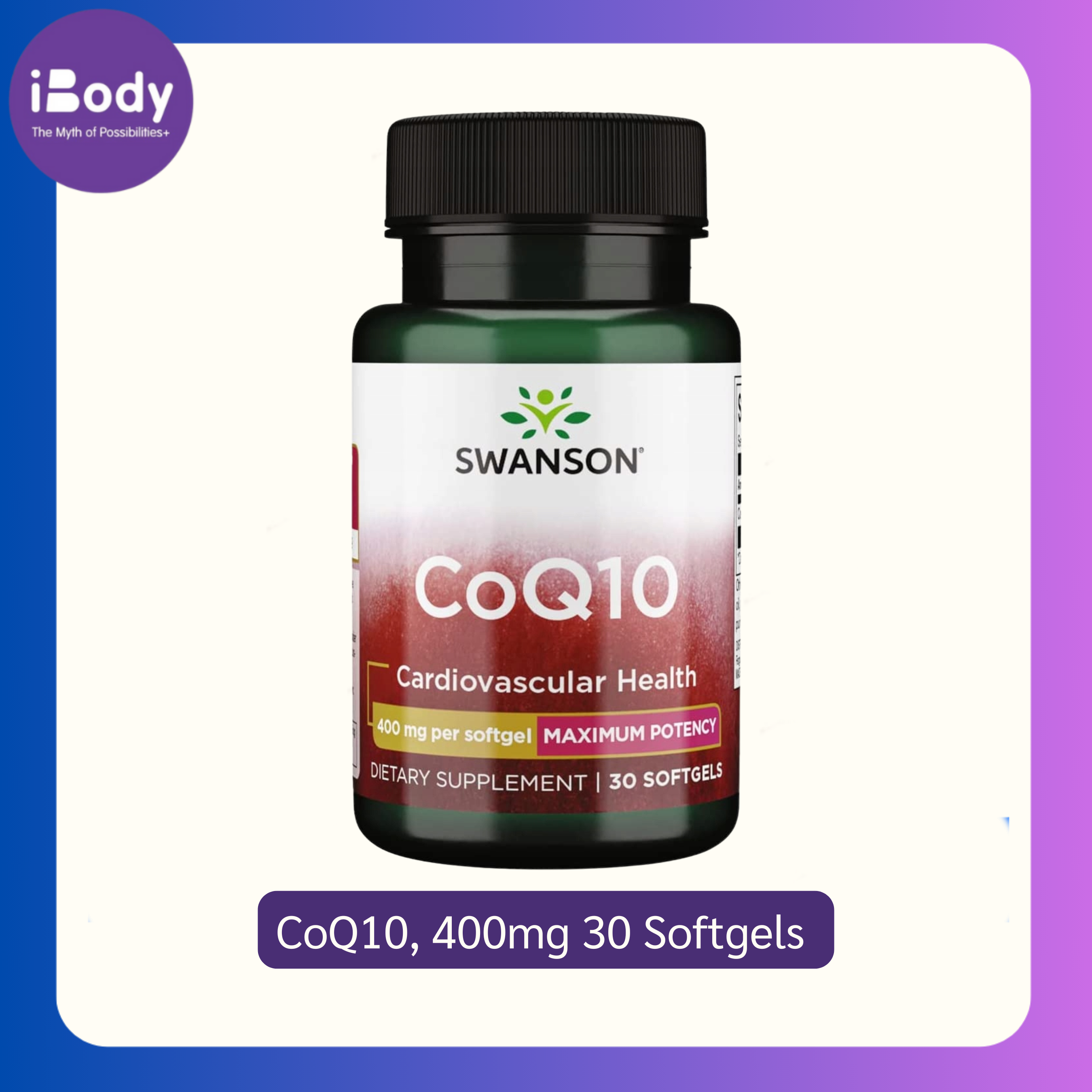 (Pre Order) Swanson® CoQ10, 400mg 30 Softgels ( โคคิวเท็น สนับสนุนสุขภาพหัวใจ ส่งเสริมการผลิตพลังงานของร่างกาย มีสารต้านอนุมูลอิสระ Q10 คิวเทน