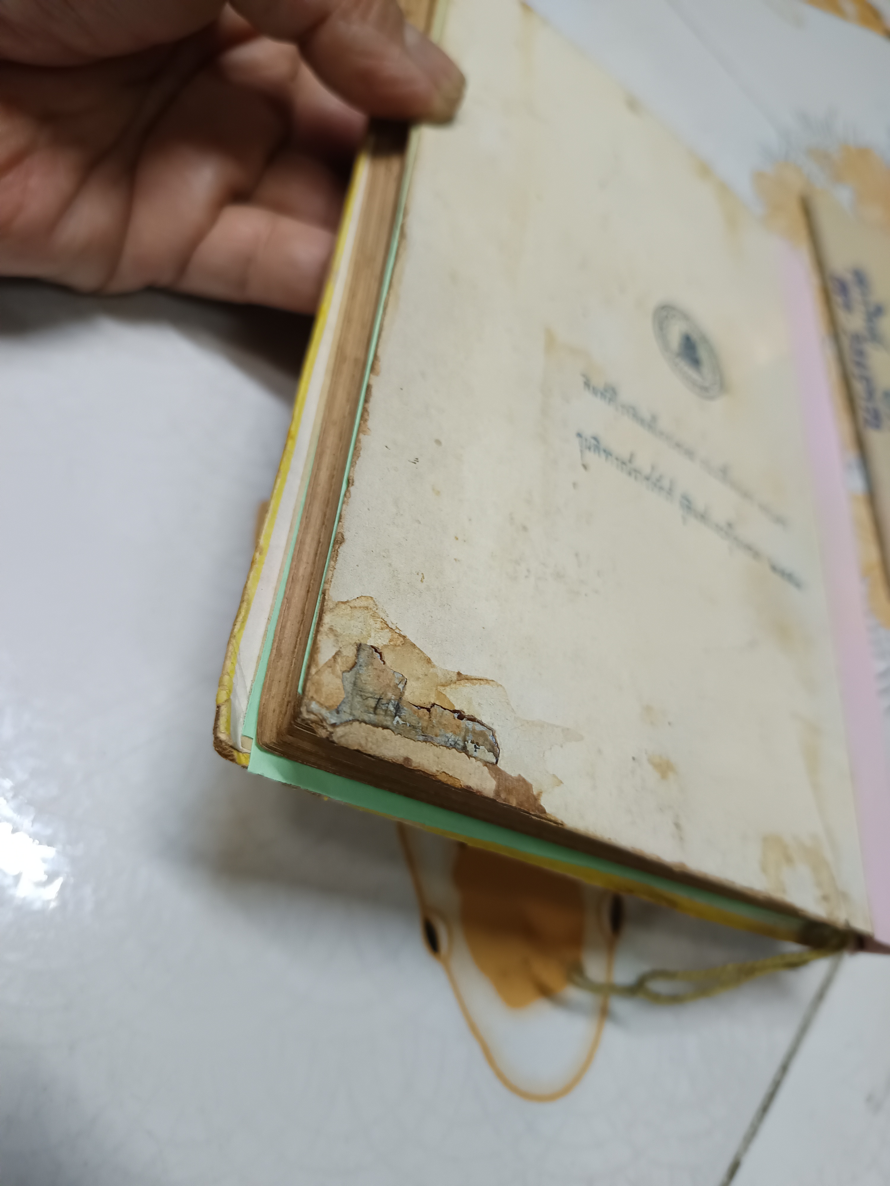 ตำราการถักไหมพรม (นิตติ้ง) โดย เพ็ญไพบูลย์ เลิศบุศย์ พิมพ์ครั้งแรกพ.ศ 2493 โรงพิมพ์ไทยเขษม / **สินค้าหมด**