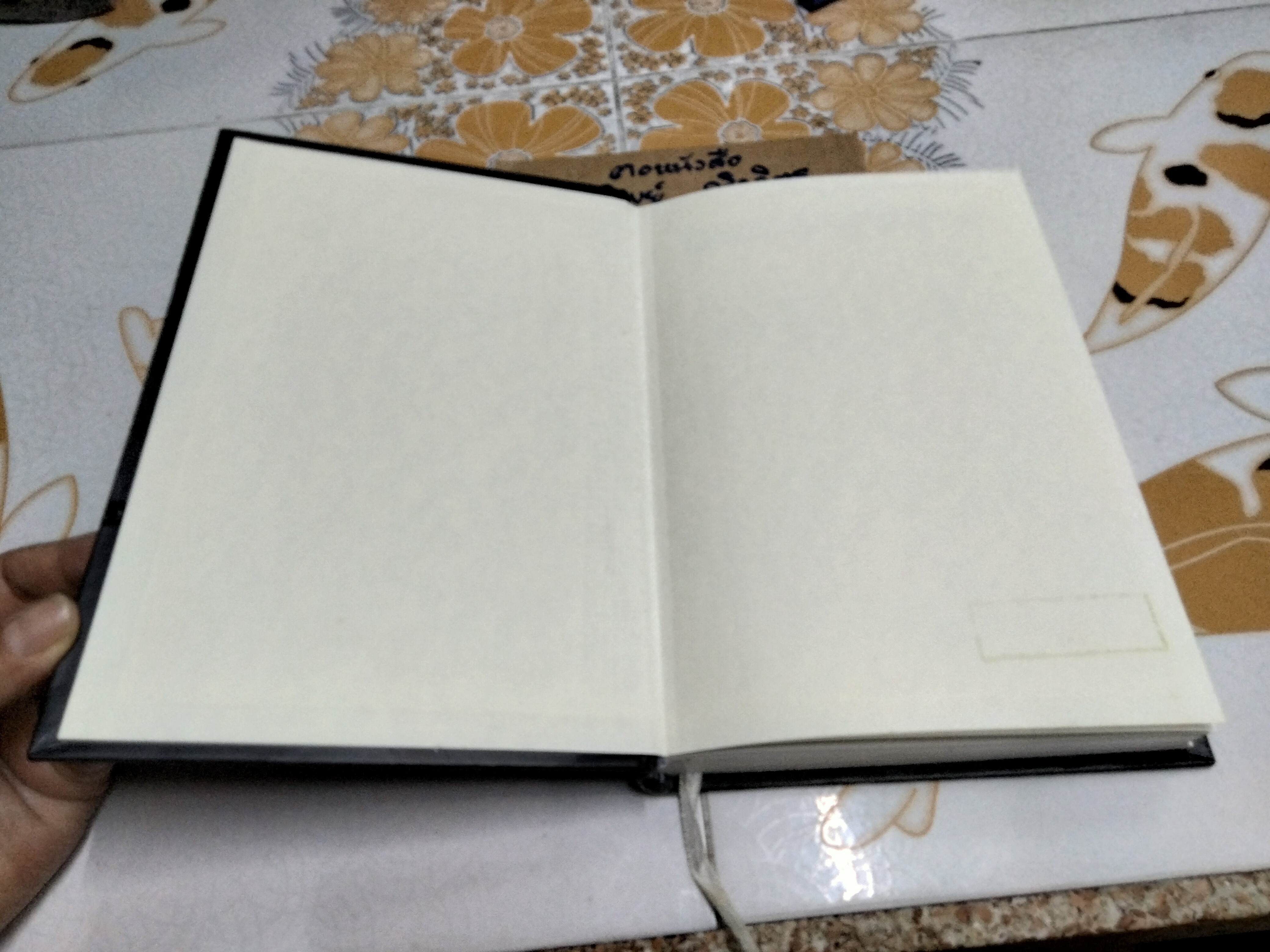 Extreme Toyota : ความขัดแย้งอย่างรุนแรงที่ขับเคลื่อนไปสู่ความสำเร็จแบบสุดขีด Emi Osono Norihiko Shimizu, Hirotaka Takeuchi เขียน ดร.วิทยา สุหฤทดำรง และ ศิริพงศ์ โพธลักษณ์ แปล