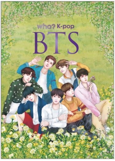หนังสือภาษาเกาหลี วัฒนธรรมเกาหลี Who? K-pop BTS