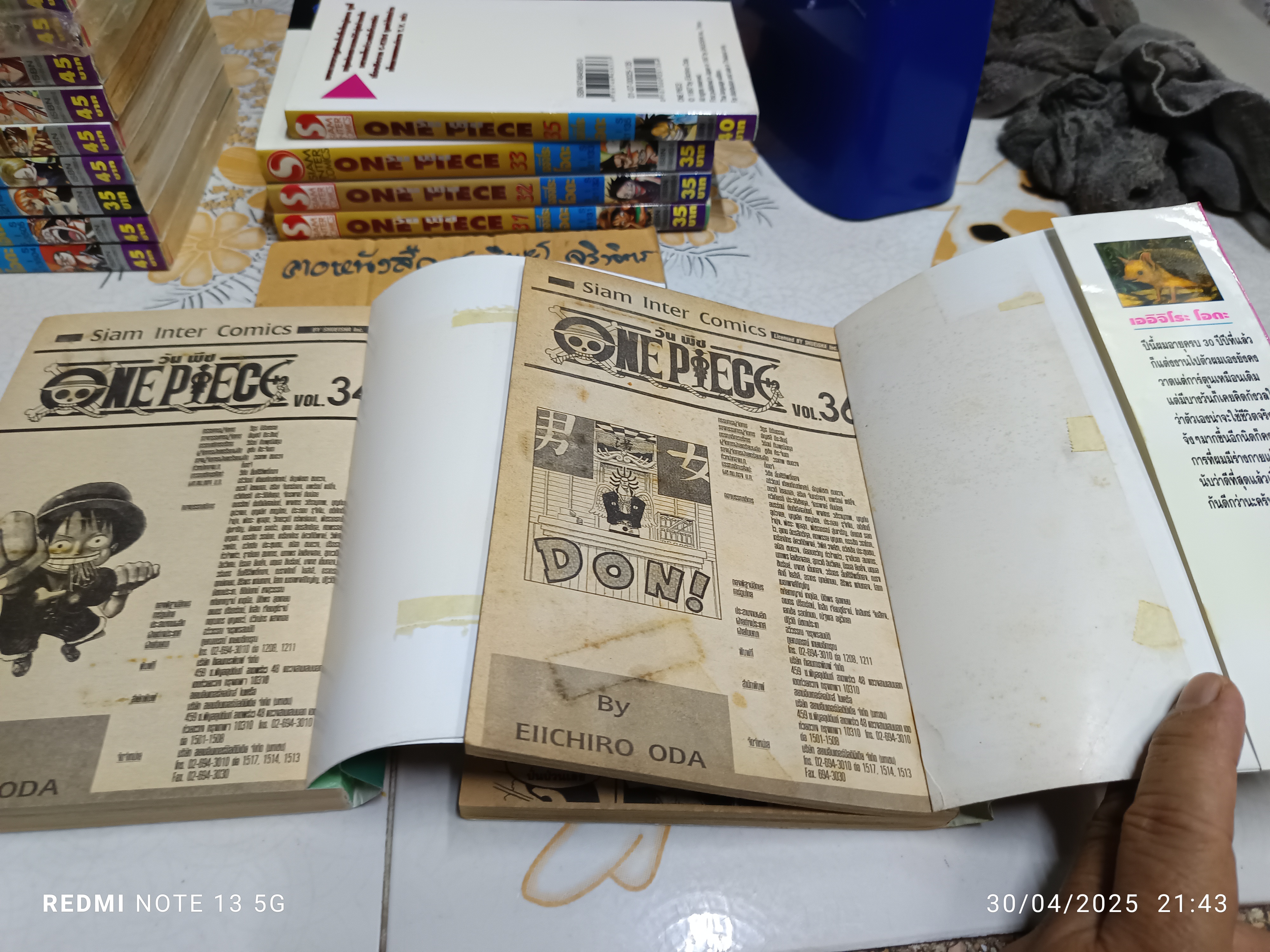 หนังสือการ์ตูนวันพีช (one piece) ขายรวม 56. เล่ม (มีเล่ม 1-48, 50, 52, 53, 54, 56, 58, 62, 64 )