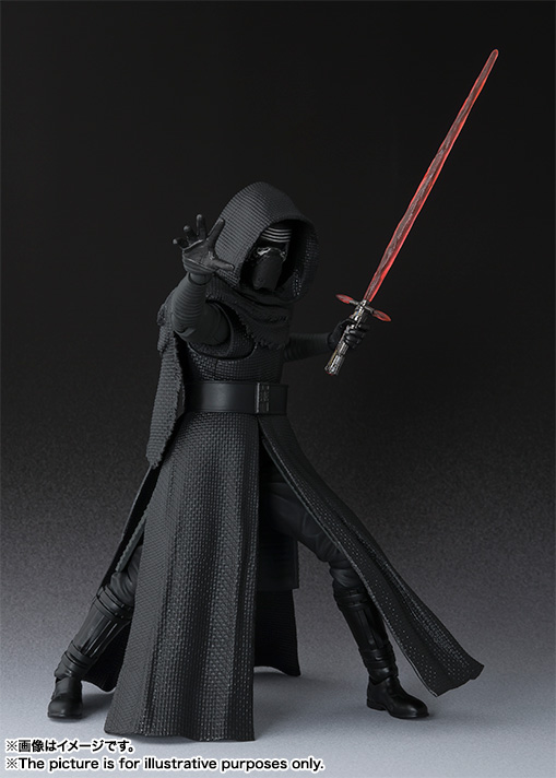 Kylo Ren