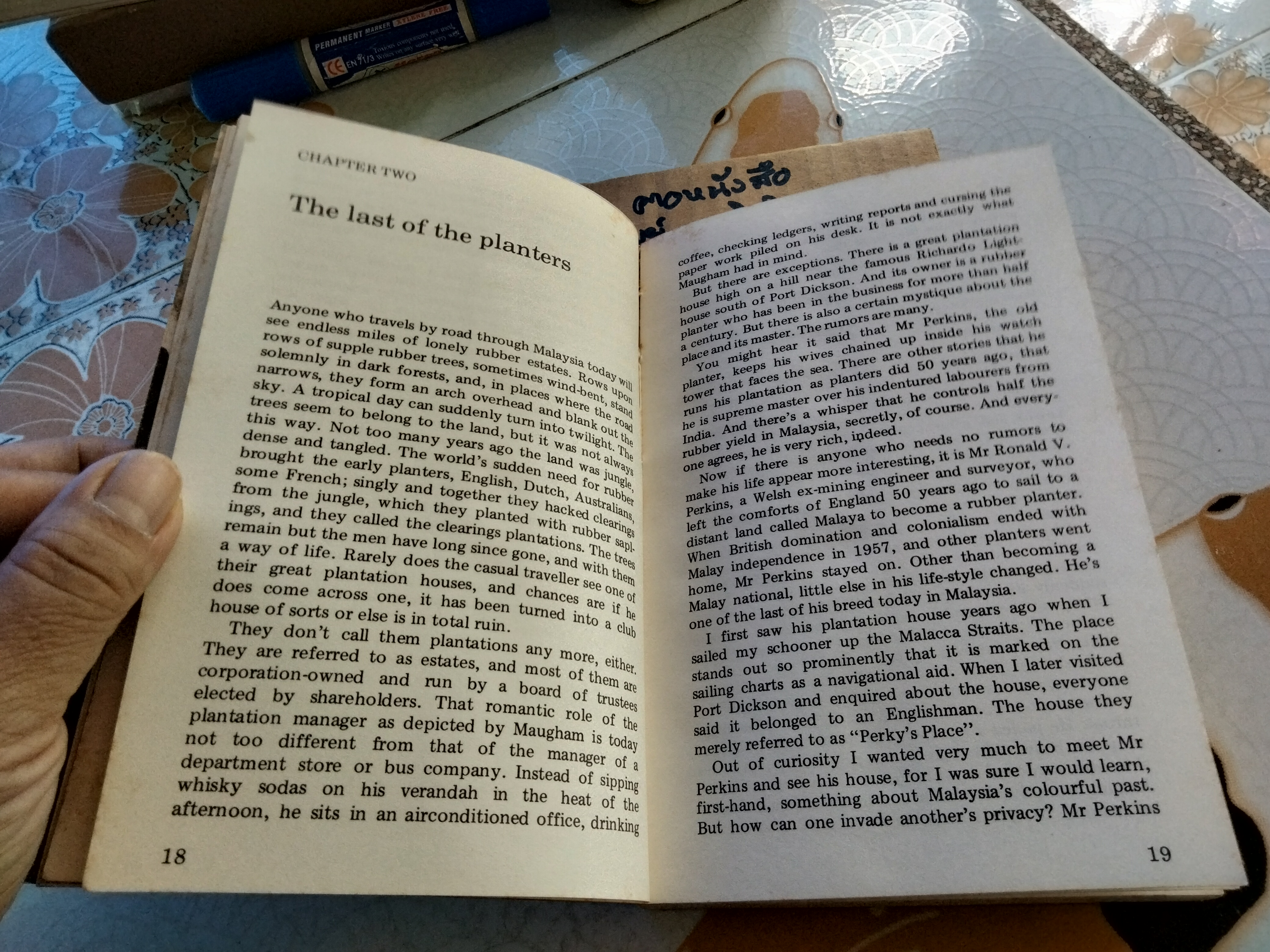 Asian Portraits โดย Harold Stephens พิมพ์ครั้งแรก ค.ศ. 1979