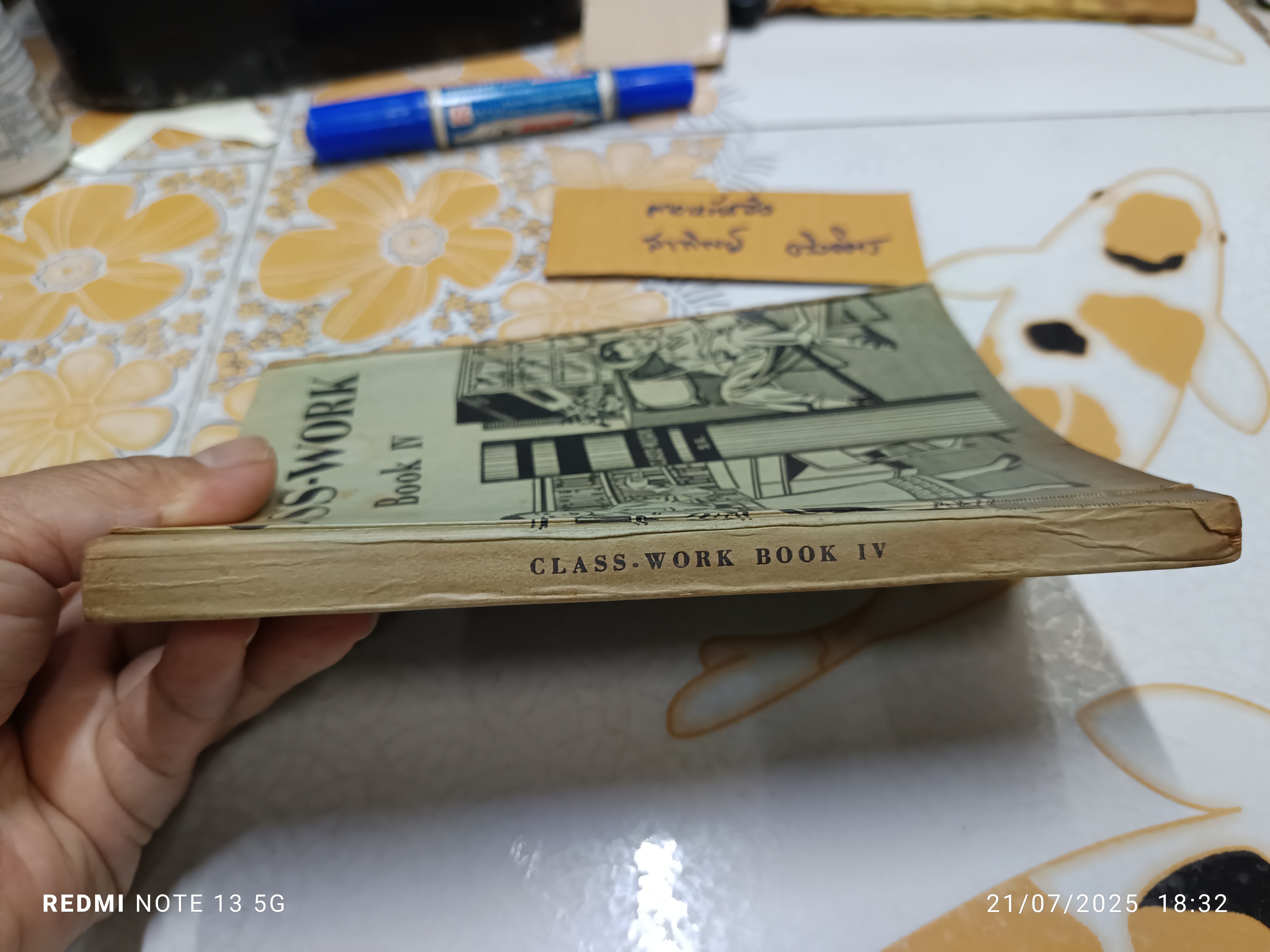 CLASS-WORK Book IV หนังสือเรียนภาษาอังกฤษ By S. G. Copyright Collection Saint -Gabriel No.20 April 1961 **สินค้าหมด**