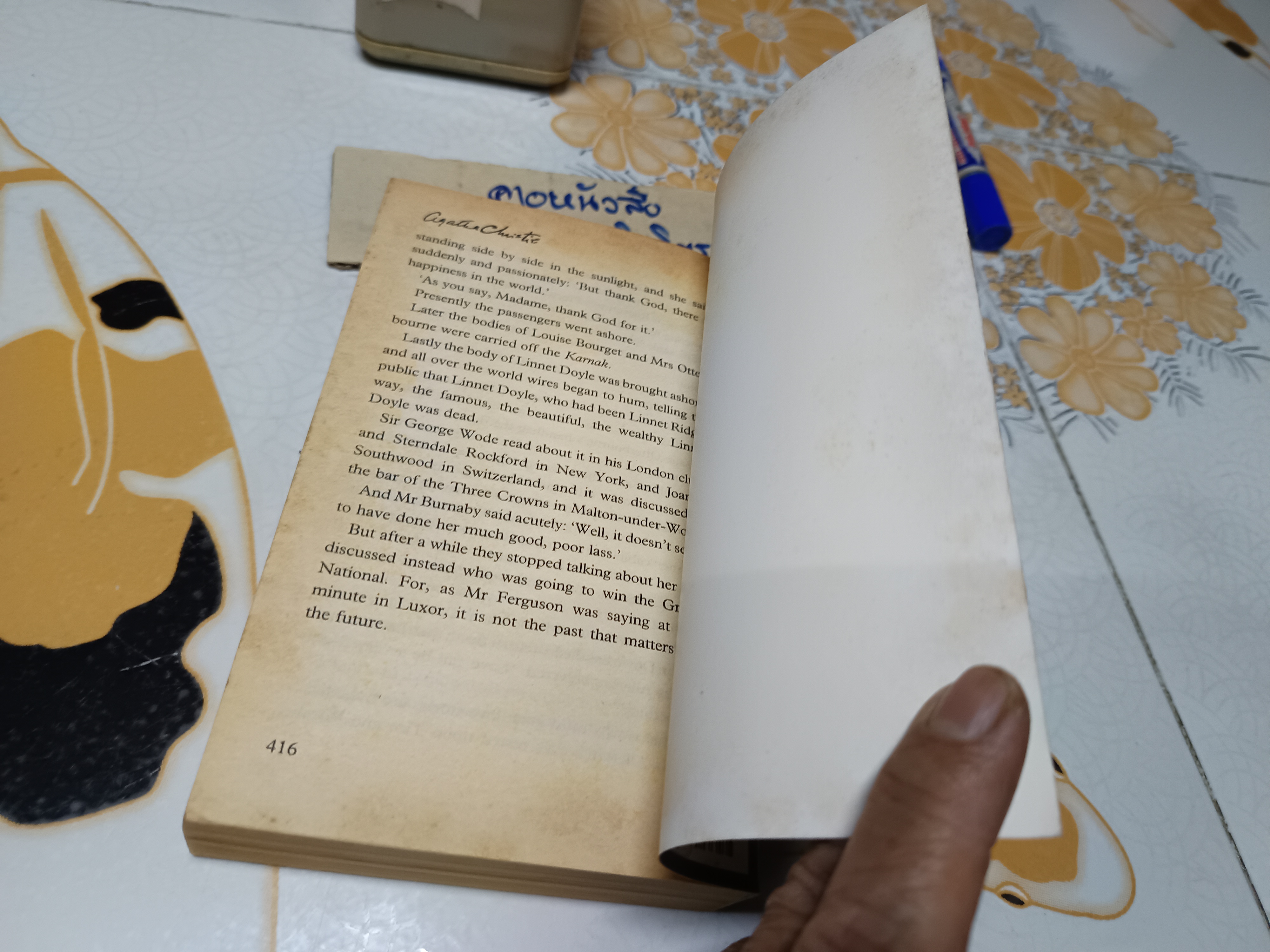 Death on the Nile Agatha Christie's A Hercule Poirot mystery 2001