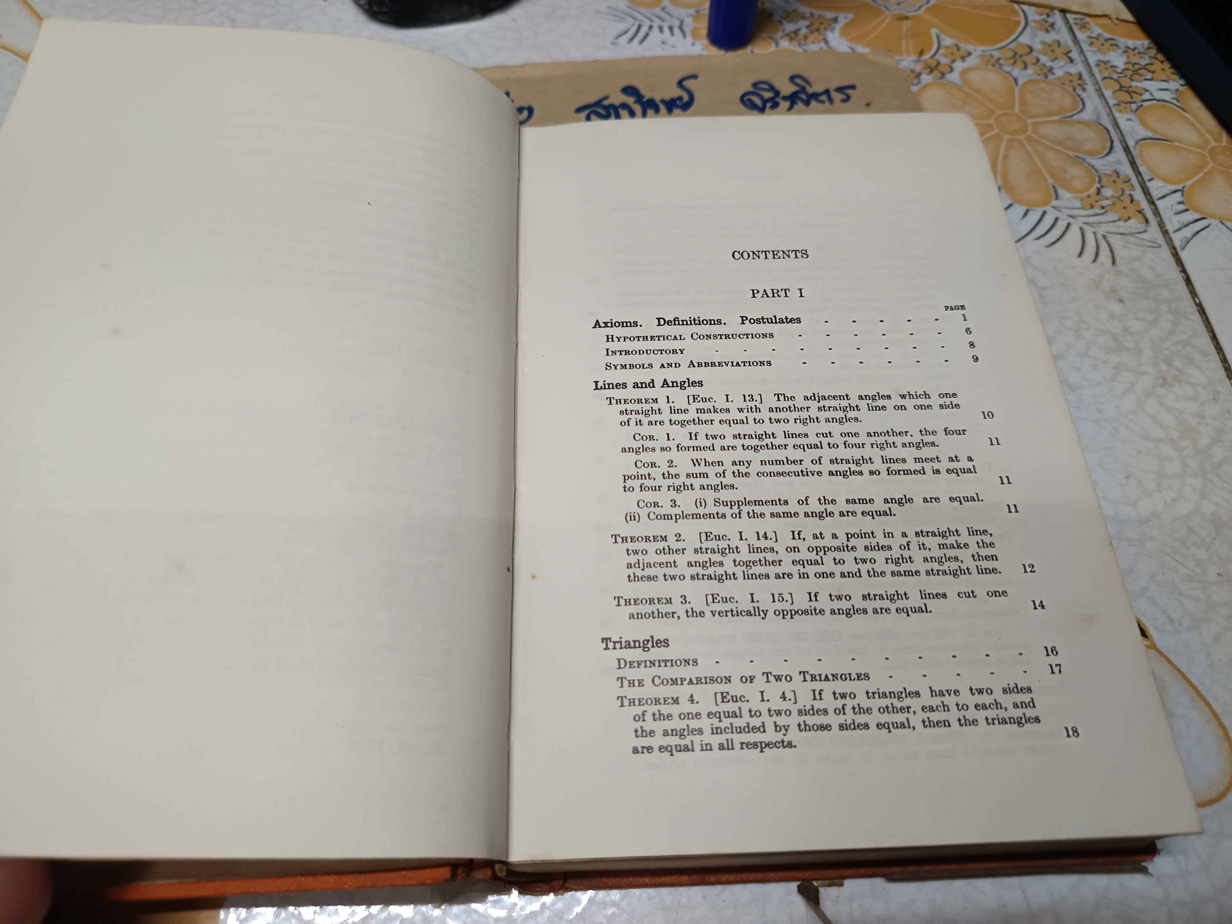 A SCHOOL GEOMETRY PARTS I-VI by HALL & STEVENS (ท.ว.พ.) มือสอง ปกแข็ง