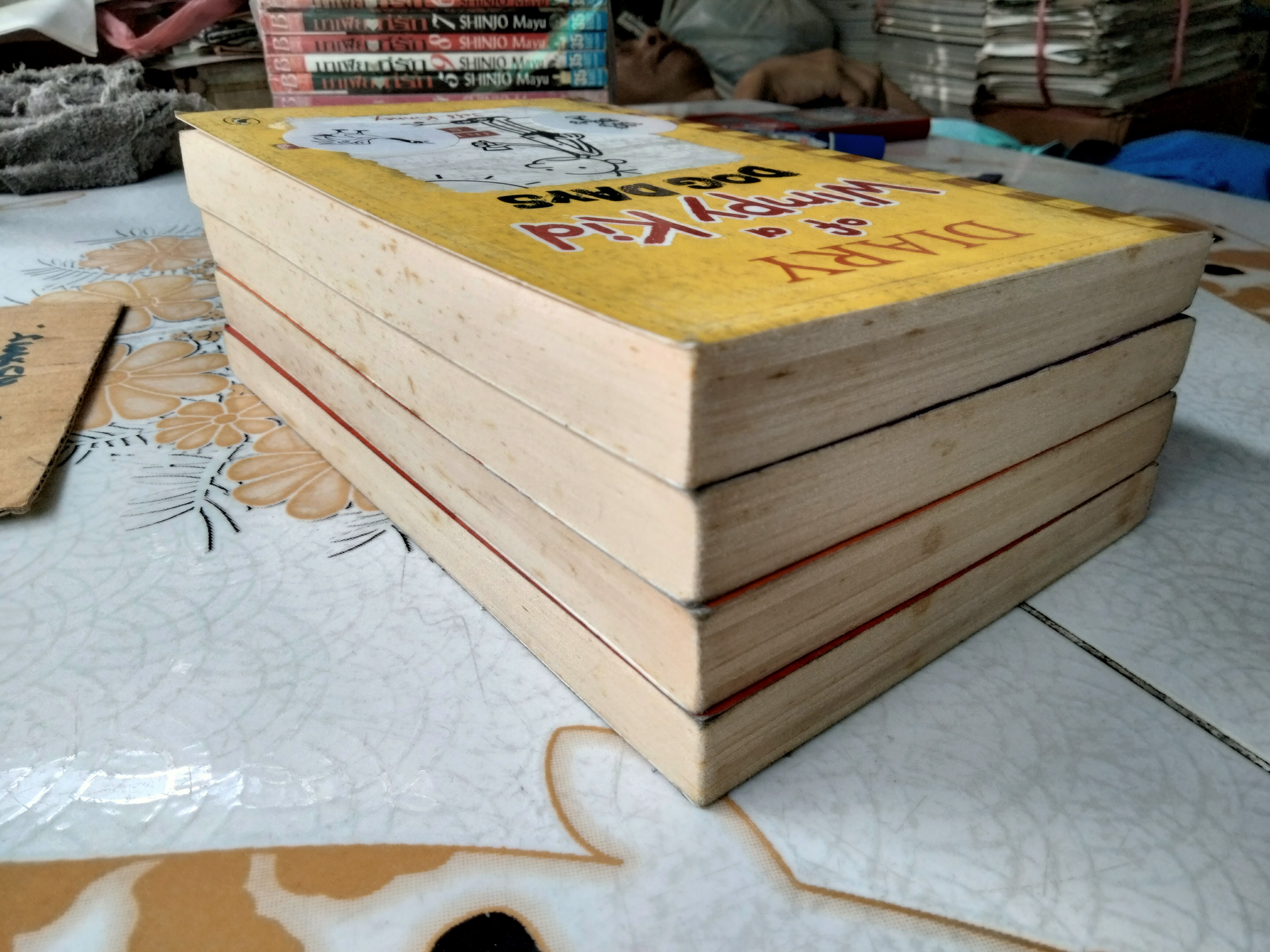 Diary of a Wimpy Kid ฉบับภาษาอังกฤษ