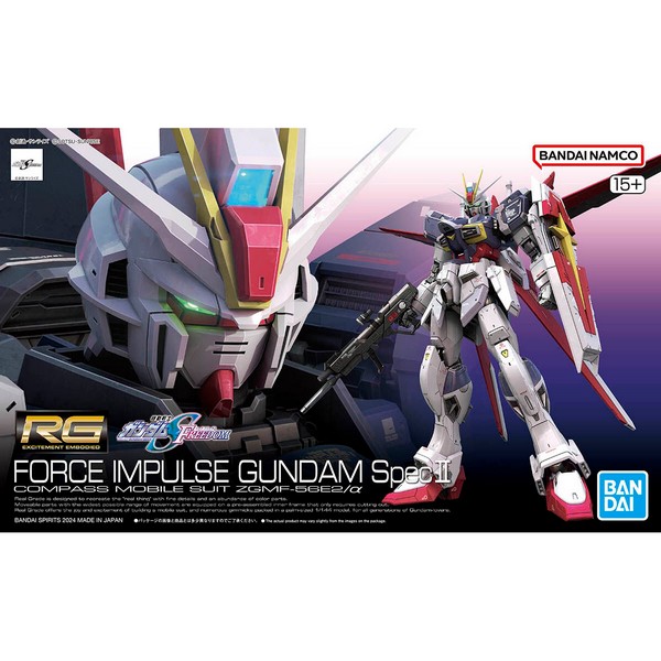 39 FORCE IMPULSE GUNDAM Spec II