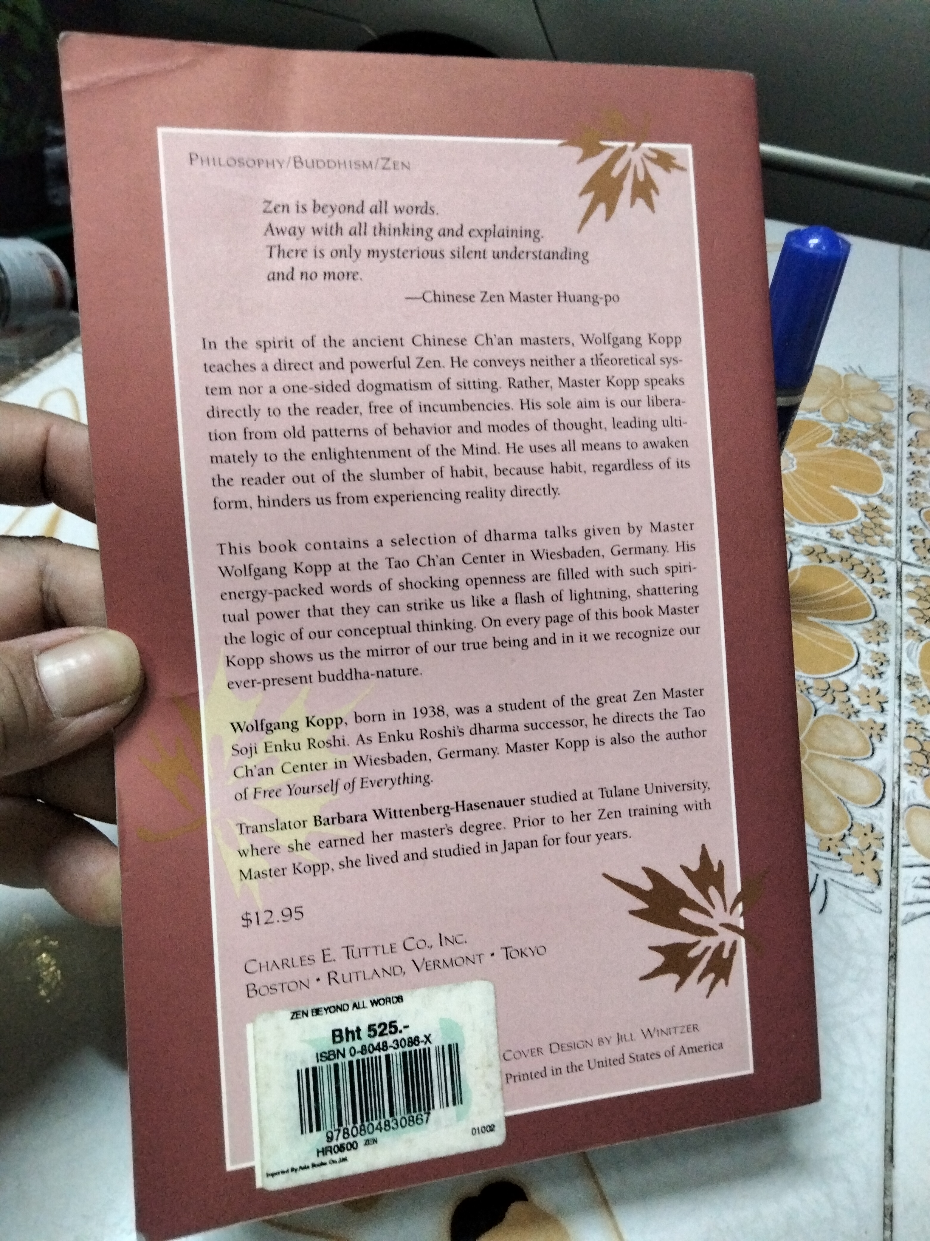 Zen beyond all words, A Western Zen Master's Instructions by Wolfgang Kopp **สินค้าหมด**