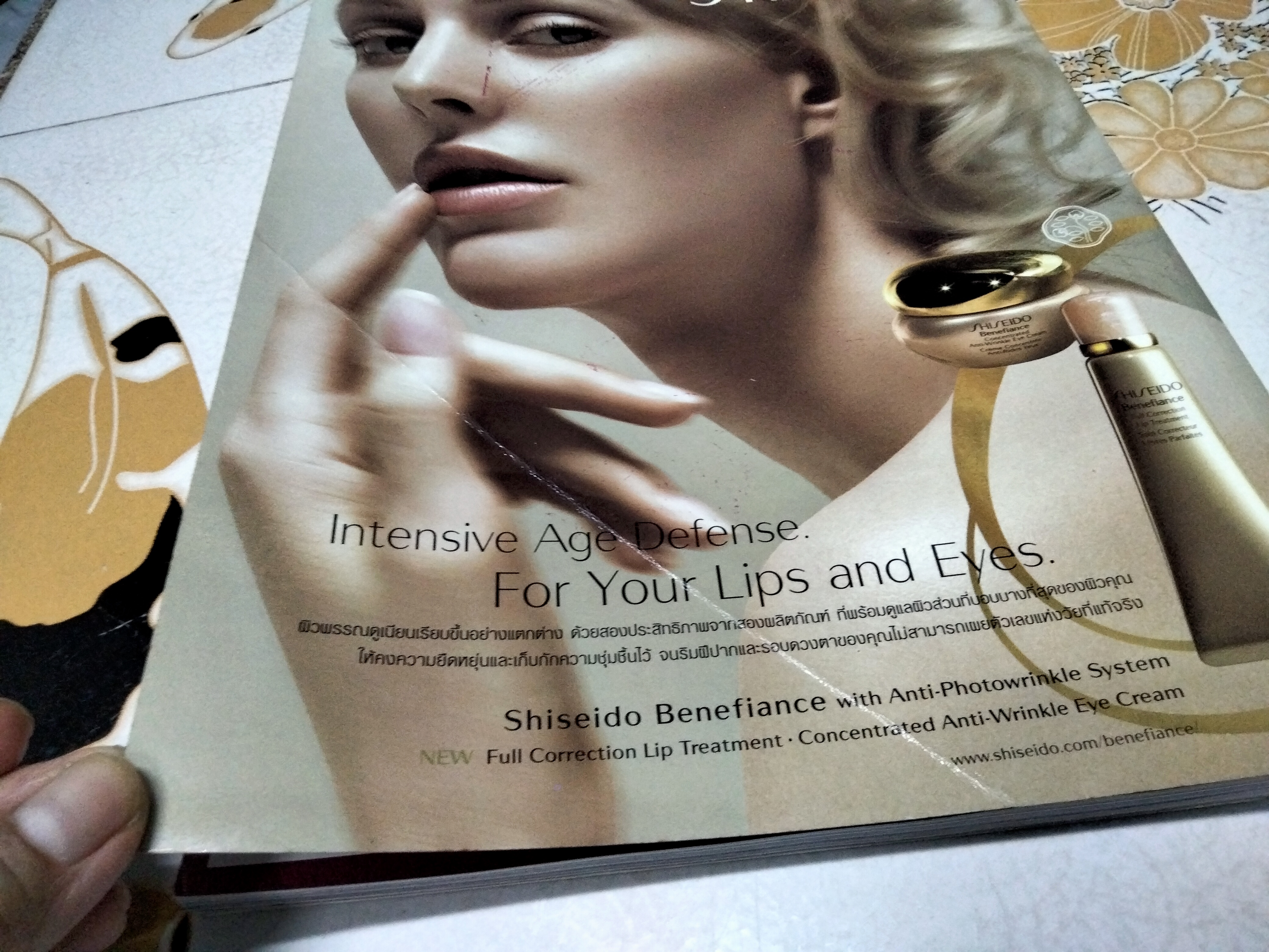 นิตยสาร VOLUME ปก ต่าย เพ็ญพักตร์ , ฮันนี่ ภัสสร 043 ปักษ์แรก กุมภาพันธ์2550 ฉบับเปิดตำนานดาวยั่ว , Pin-up **สินค้าหมด*"