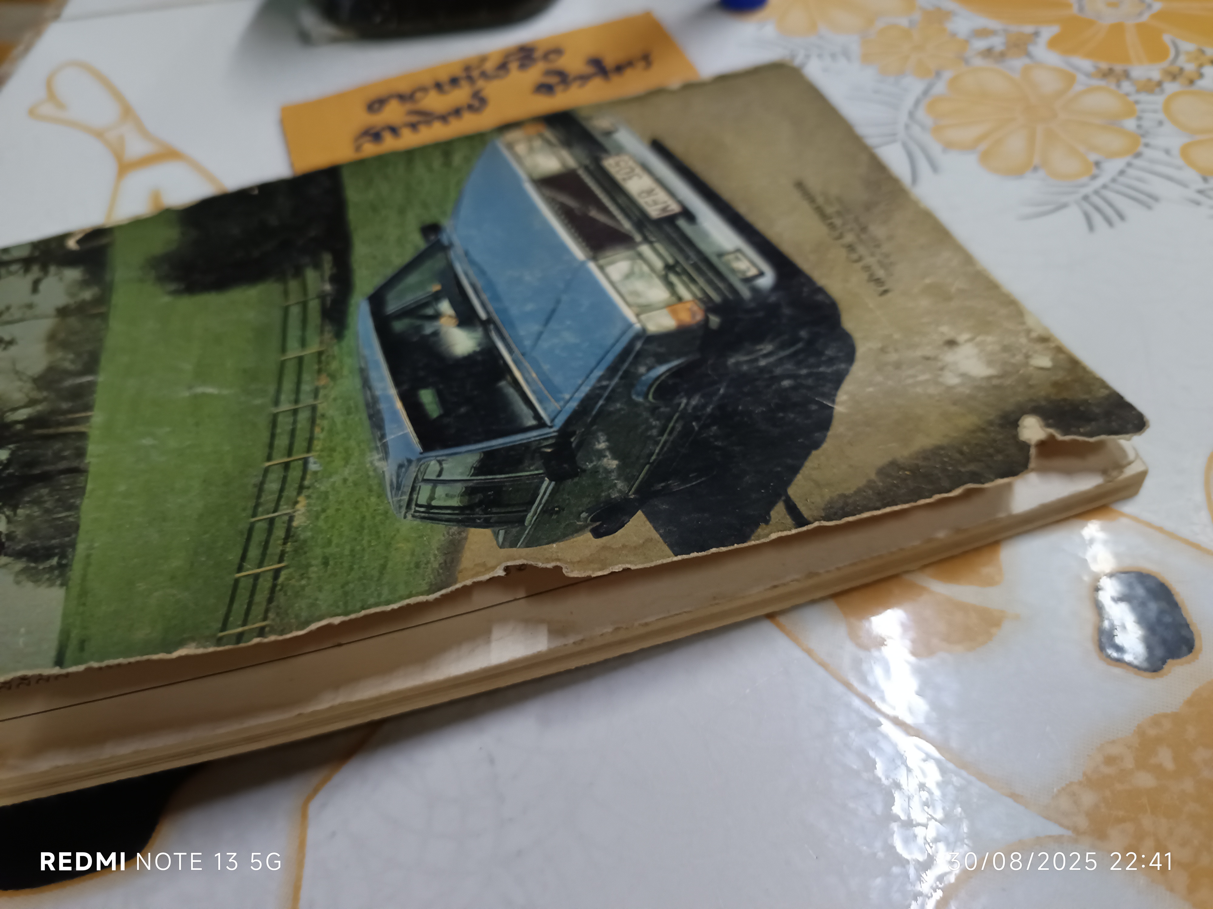 Volvo 1927 - 1982 Enthusiasts history book brochure **สินค้าหมด**