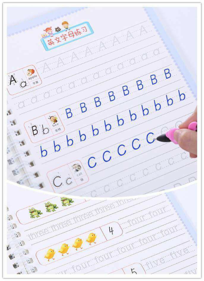 สมุดฝึกเขียนภาษาอังกฤษพร้อมปากกาหมึกล่องหน