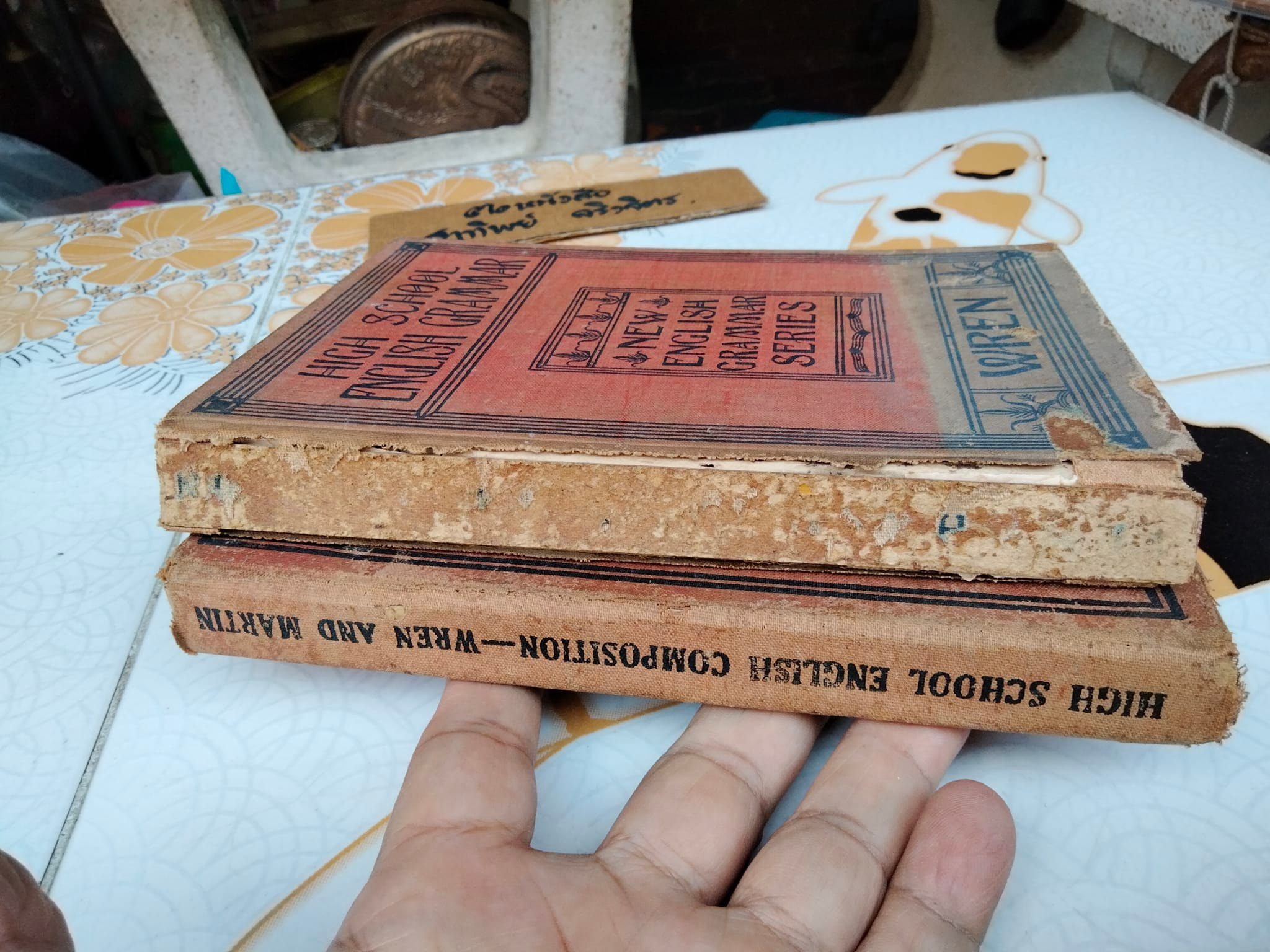 HIGH SCHOOL- NEW ENGLISH GRAMMAR SERIES ENGLISH GRAMMAR-COMPOSITION WREN & MARTIN (ขายรวม 2 เล่ม)