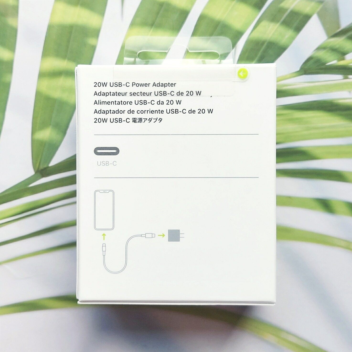 Apple® 20W USB-C Power Adapter อะแดปเตอร์แปลงไฟ 20 วัตต์ หัวชาร์จ สำหรับอุปกรณ์ที่รองรับ