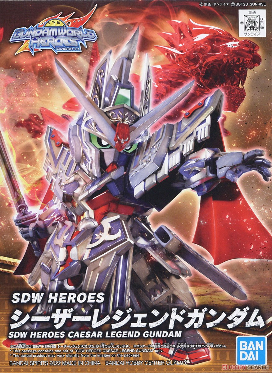 19 SDW CAESAR LEGEND GUNDAM